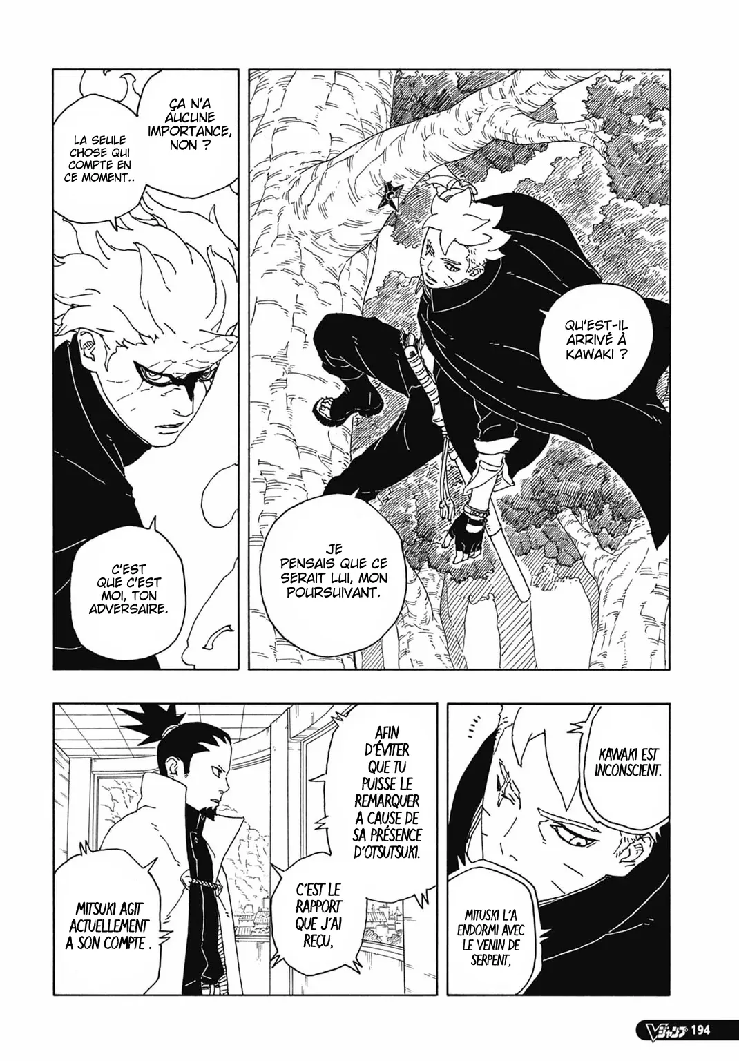 Boruto: Two Blue Vortex - 7 - 65d0dabeb6dc4.webp