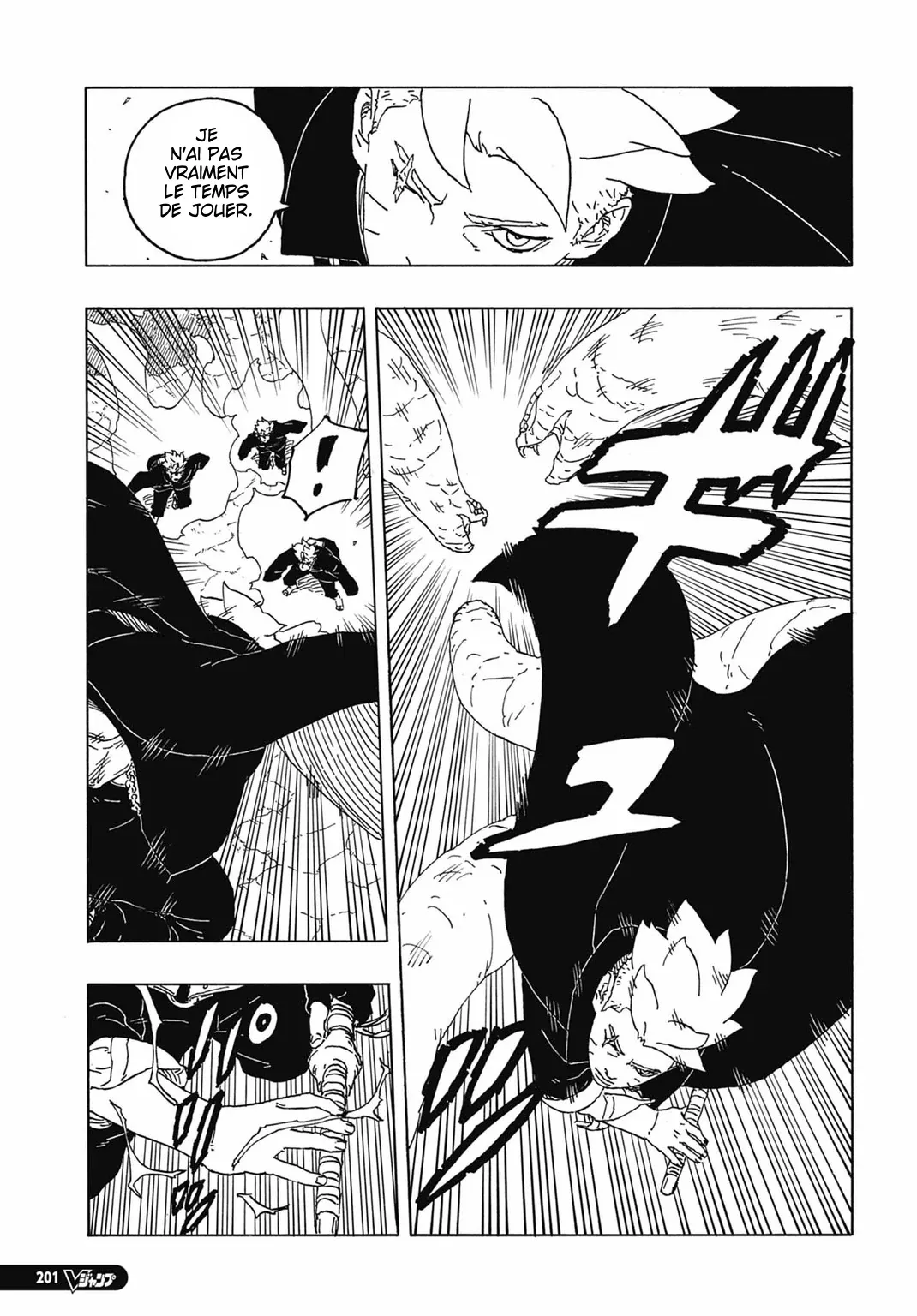 Boruto: Two Blue Vortex - 7 - 65d0dac14396a.webp