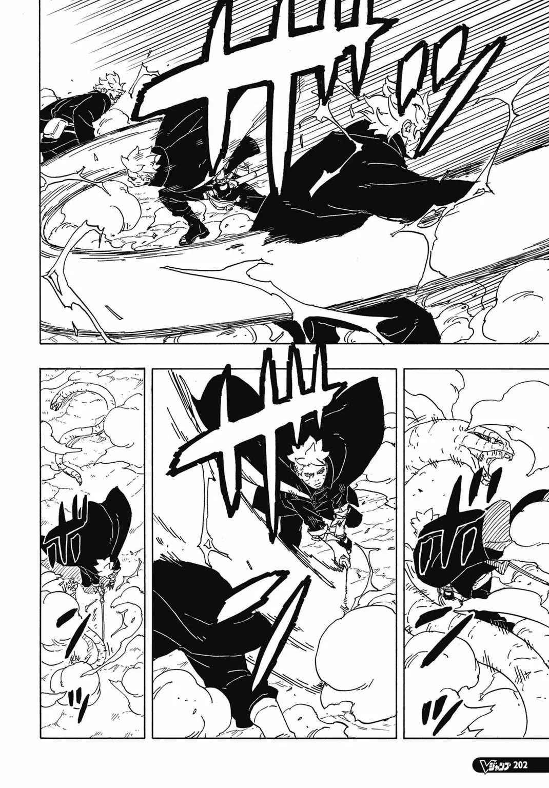 Boruto: Two Blue Vortex - 7 - 65d0dac197fcb.webp
