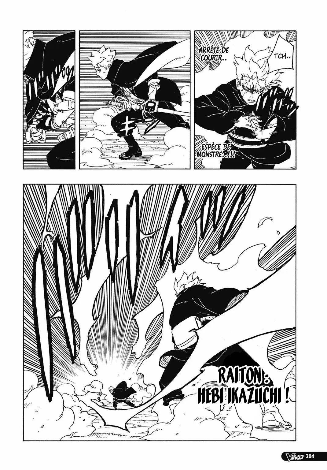 Boruto: Two Blue Vortex - 7 - 65d0dac25bda5.webp