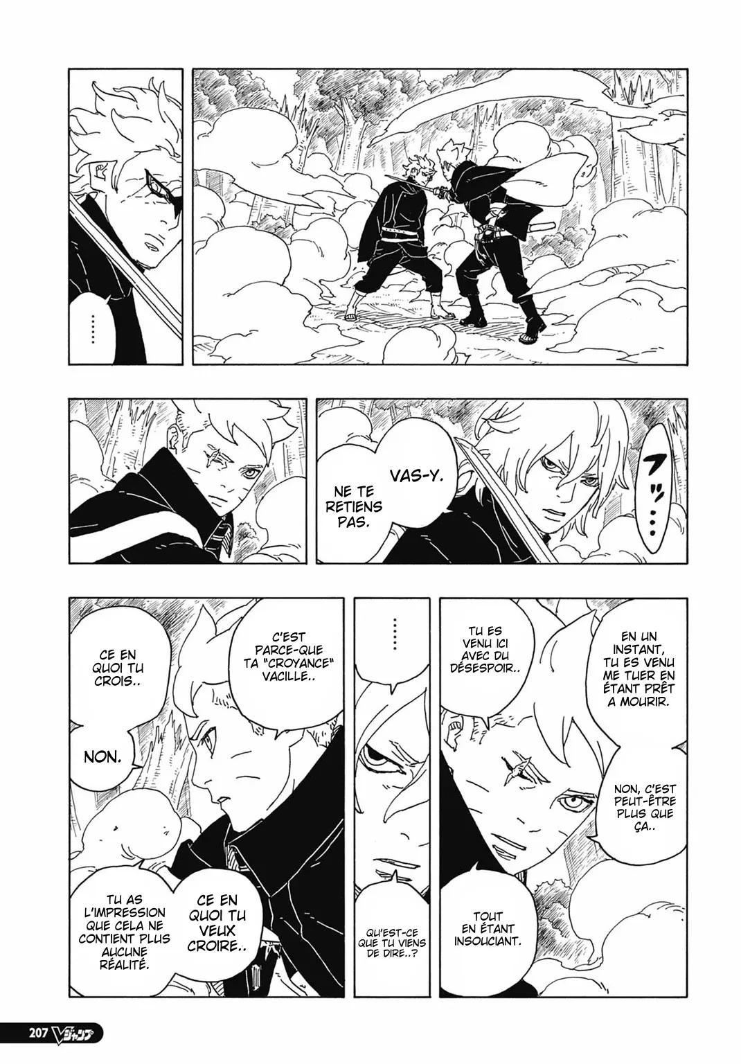 Boruto: Two Blue Vortex - 7 - 65d0dac361060.webp