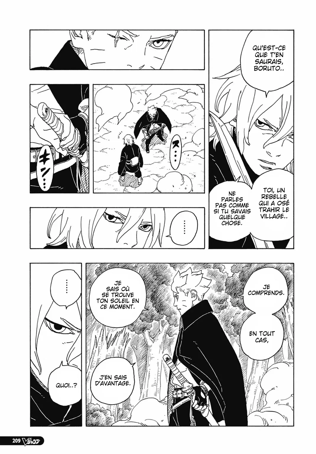 Boruto: Two Blue Vortex - 7 - 65d0dac4112b2.webp