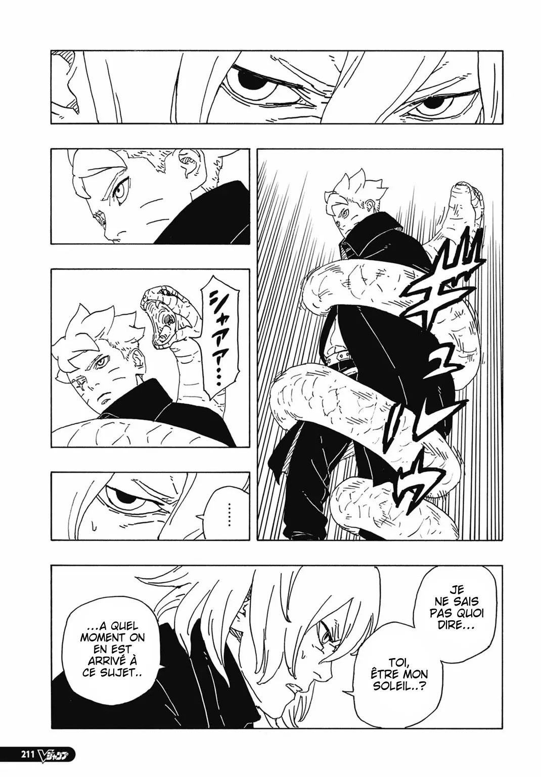 Boruto: Two Blue Vortex - 7 - 65d0dac4b3c82.webp