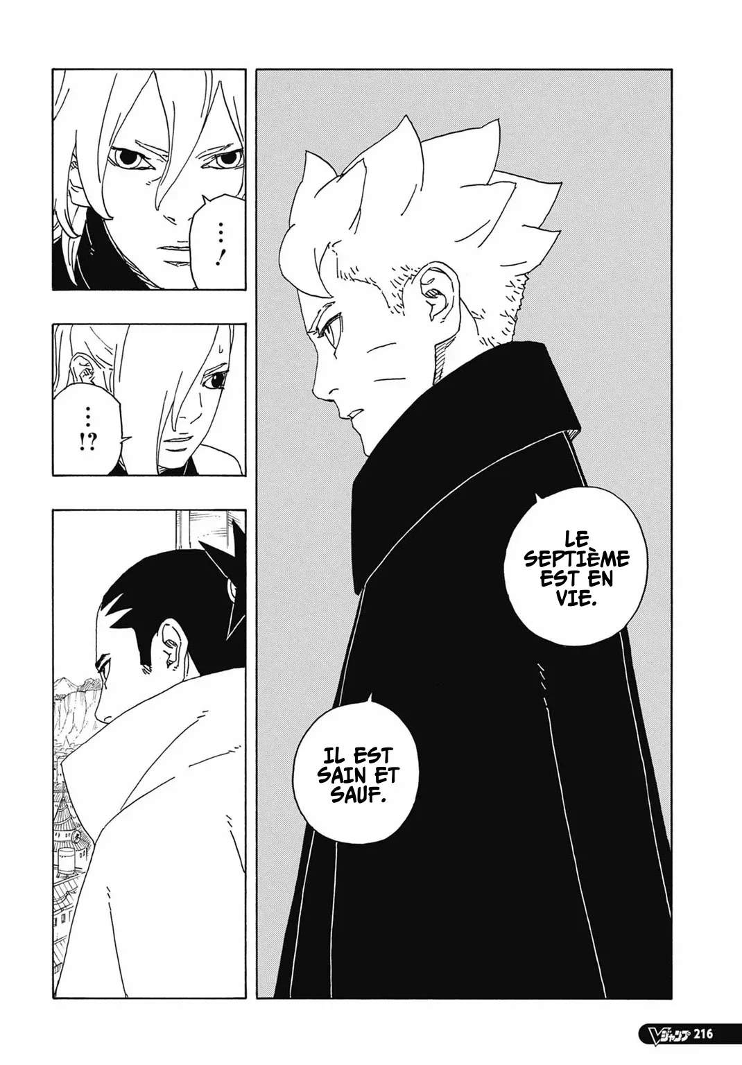 Boruto: Two Blue Vortex - 7 - 65d0dac64bb37.webp