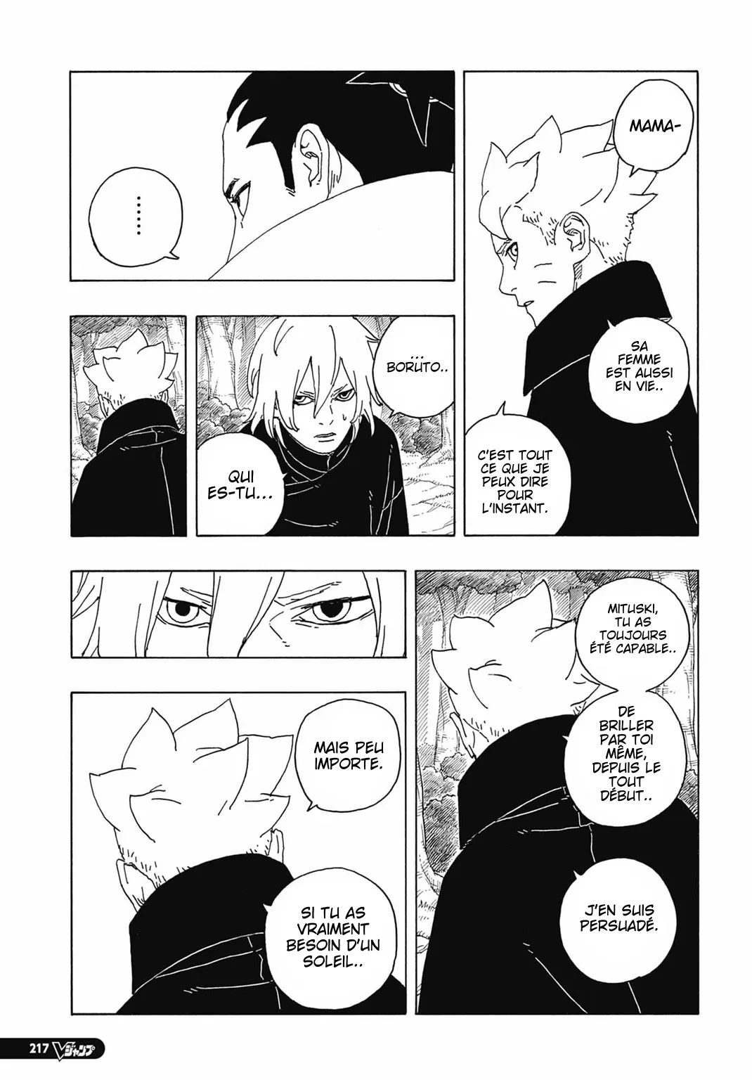 Boruto: Two Blue Vortex - 7 - 65d0dac694916.webp