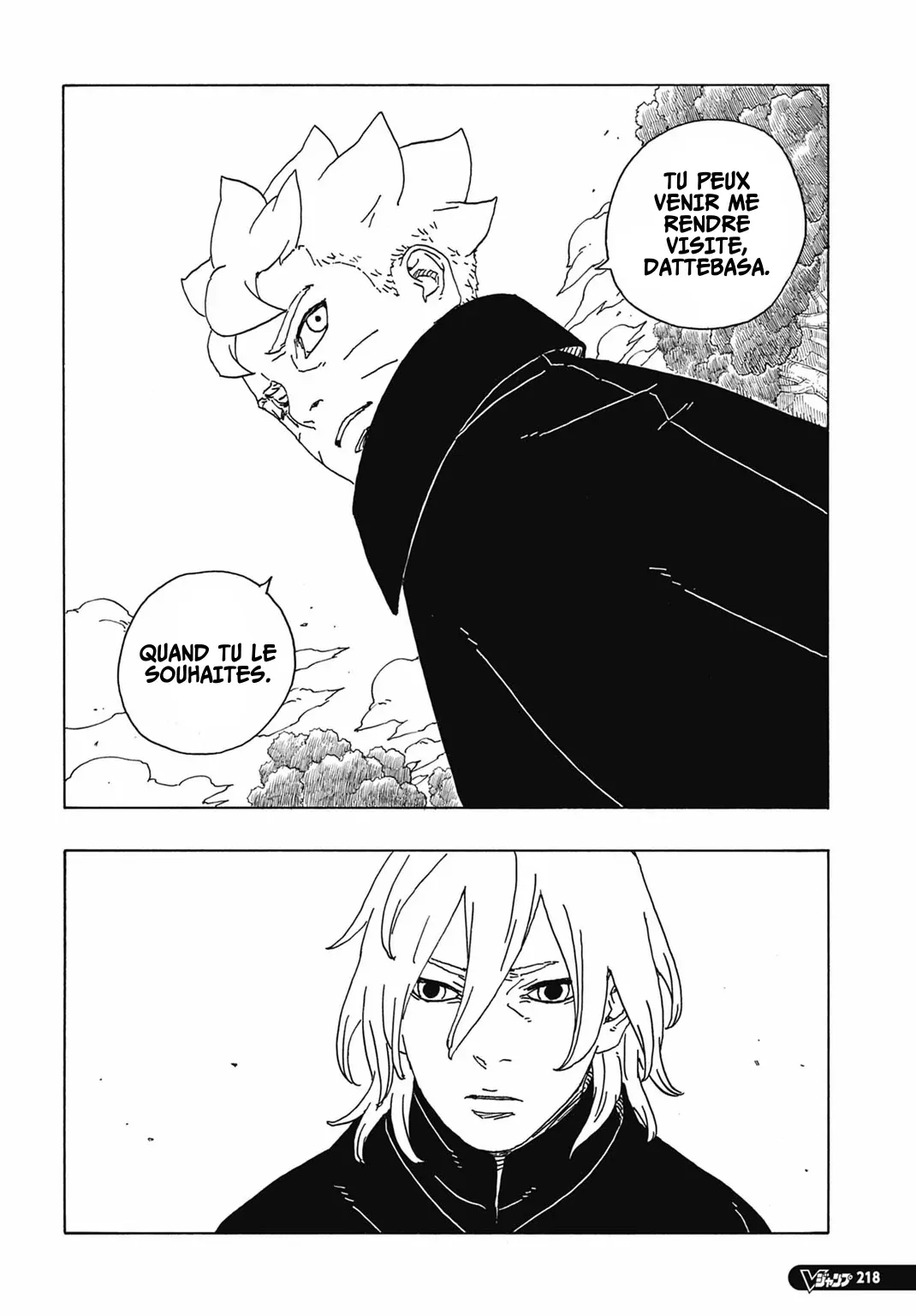 Boruto: Two Blue Vortex - 7 - 65d0dac6d8090.webp
