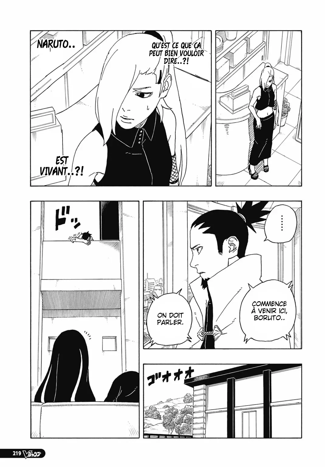 Boruto: Two Blue Vortex - 7 - 65d0dac72ab22.webp