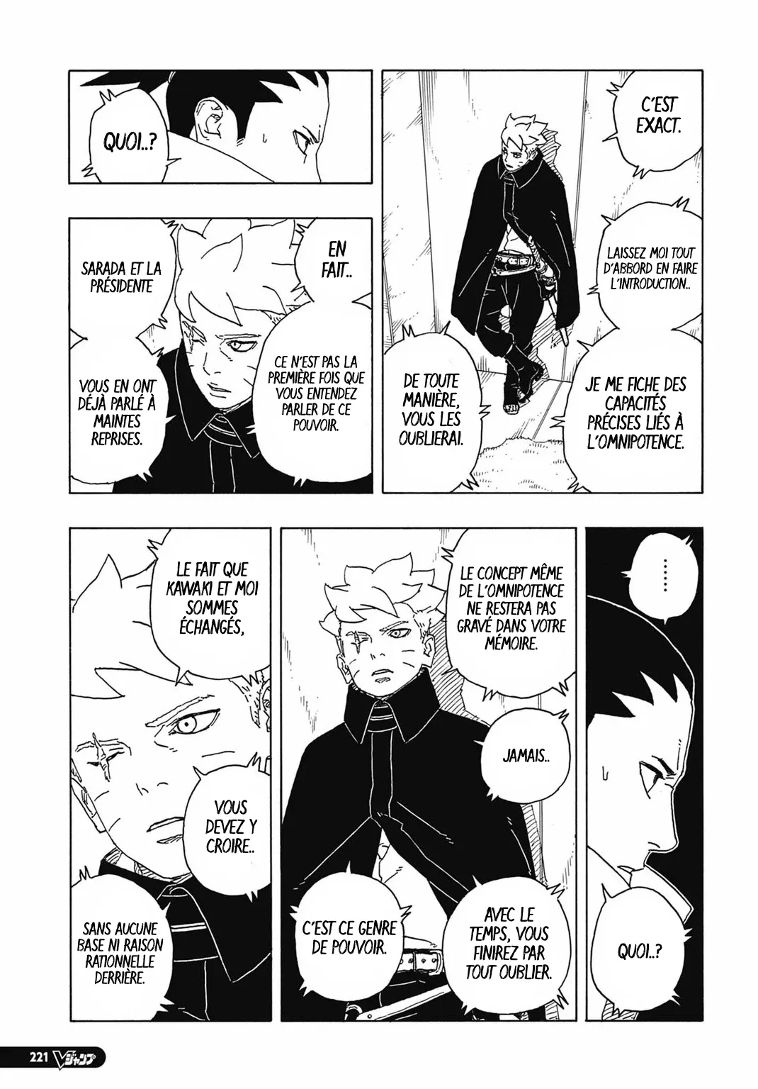 Boruto: Two Blue Vortex - 7 - 65d0dac7b64b1.webp