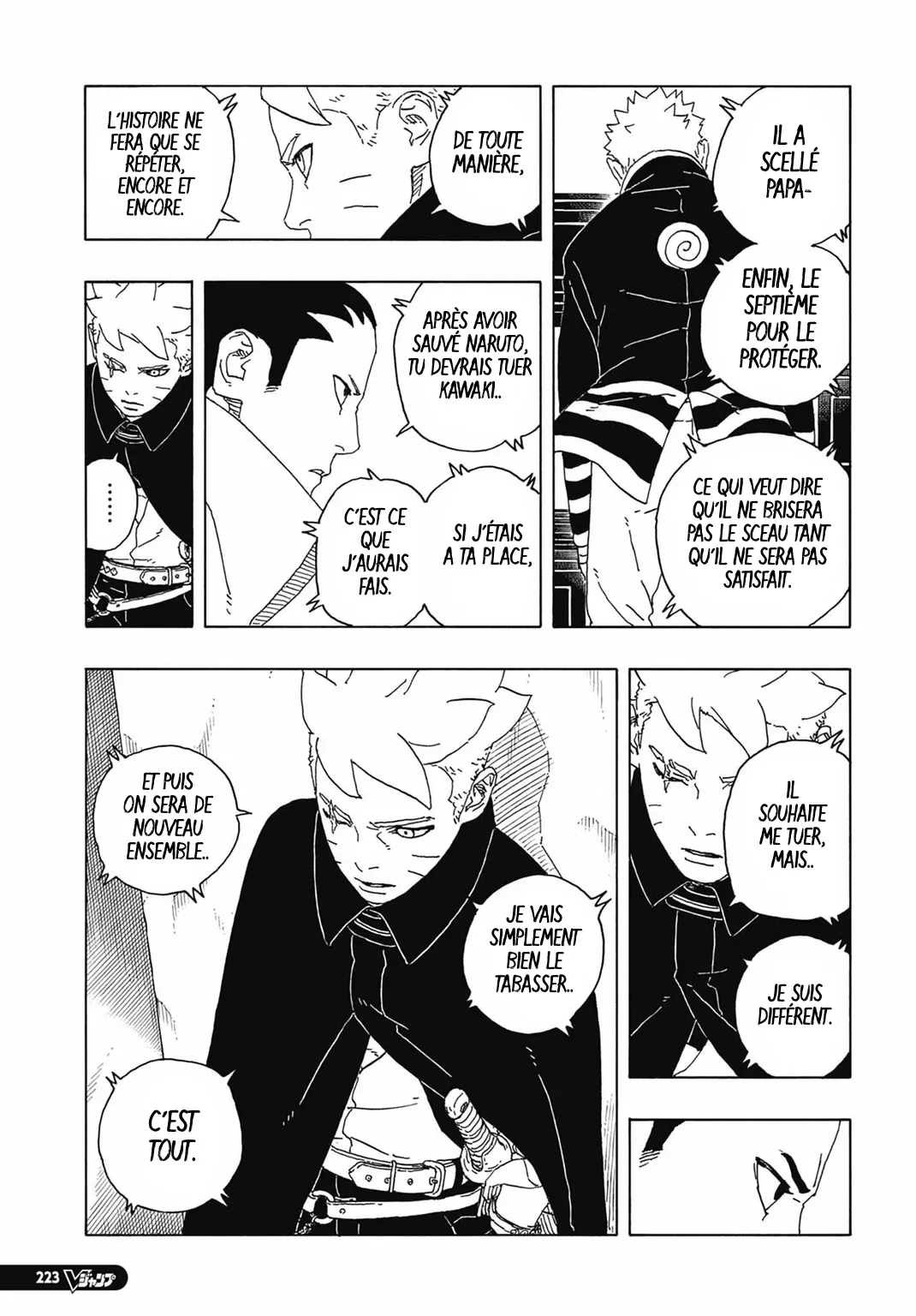 Boruto: Two Blue Vortex - 7 - 65d0dac8538a7.webp