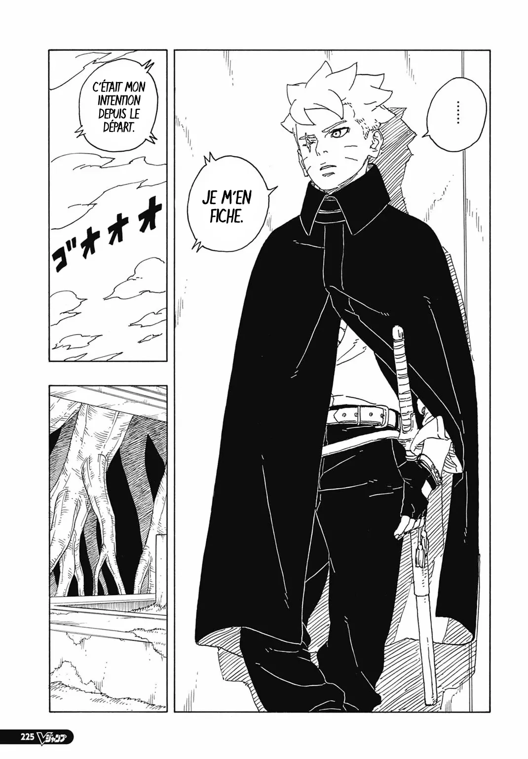 Boruto: Two Blue Vortex - 7 - 65d0dac8eced9.webp