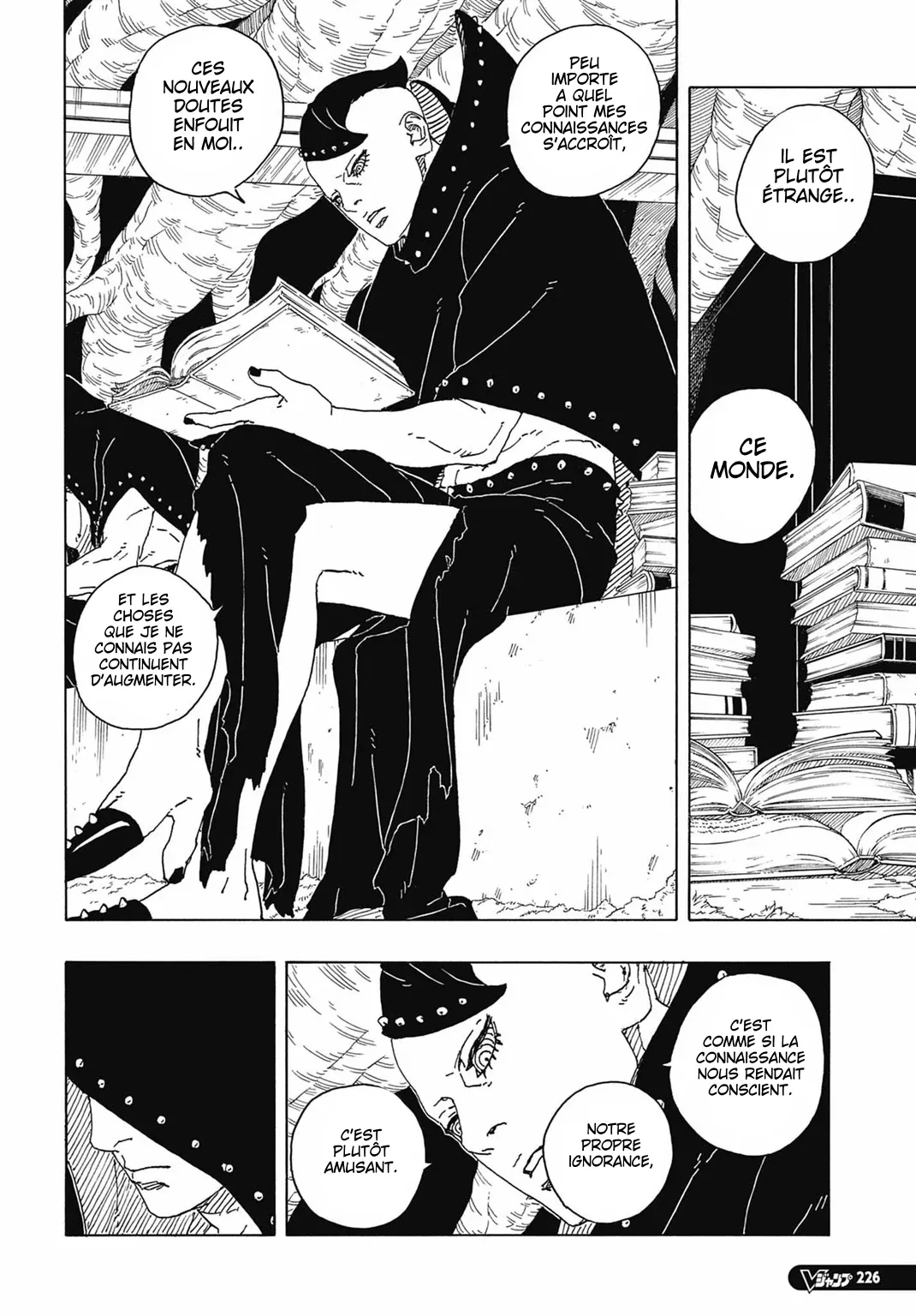 Boruto: Two Blue Vortex - 7 - 65d0dac9547c3.webp