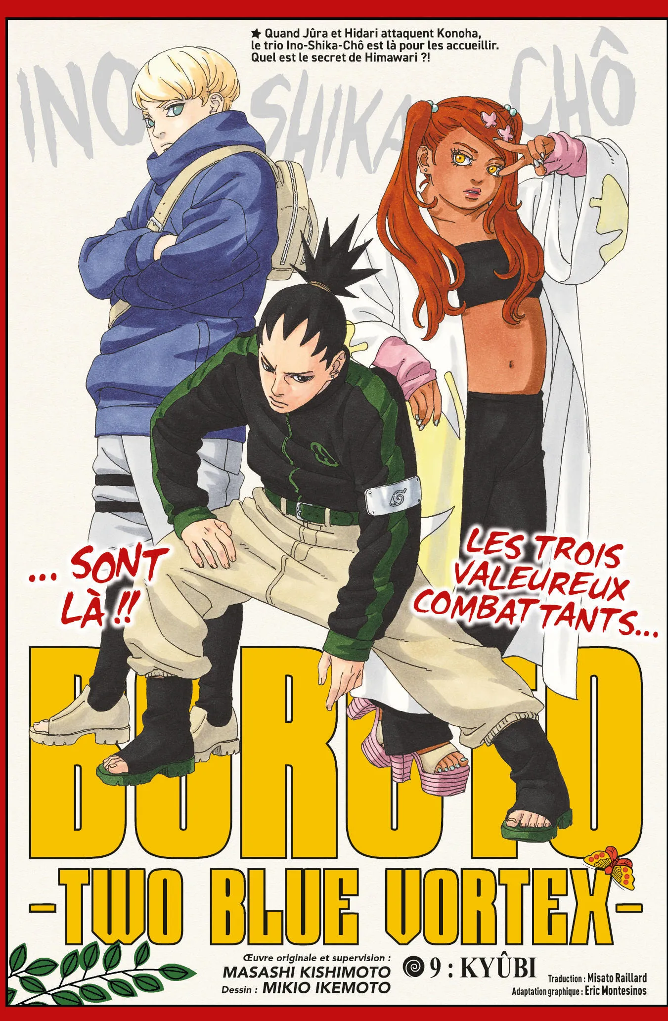 Boruto: Two Blue Vortex - 9 - 66236b46c0be7_5iZQ.webp