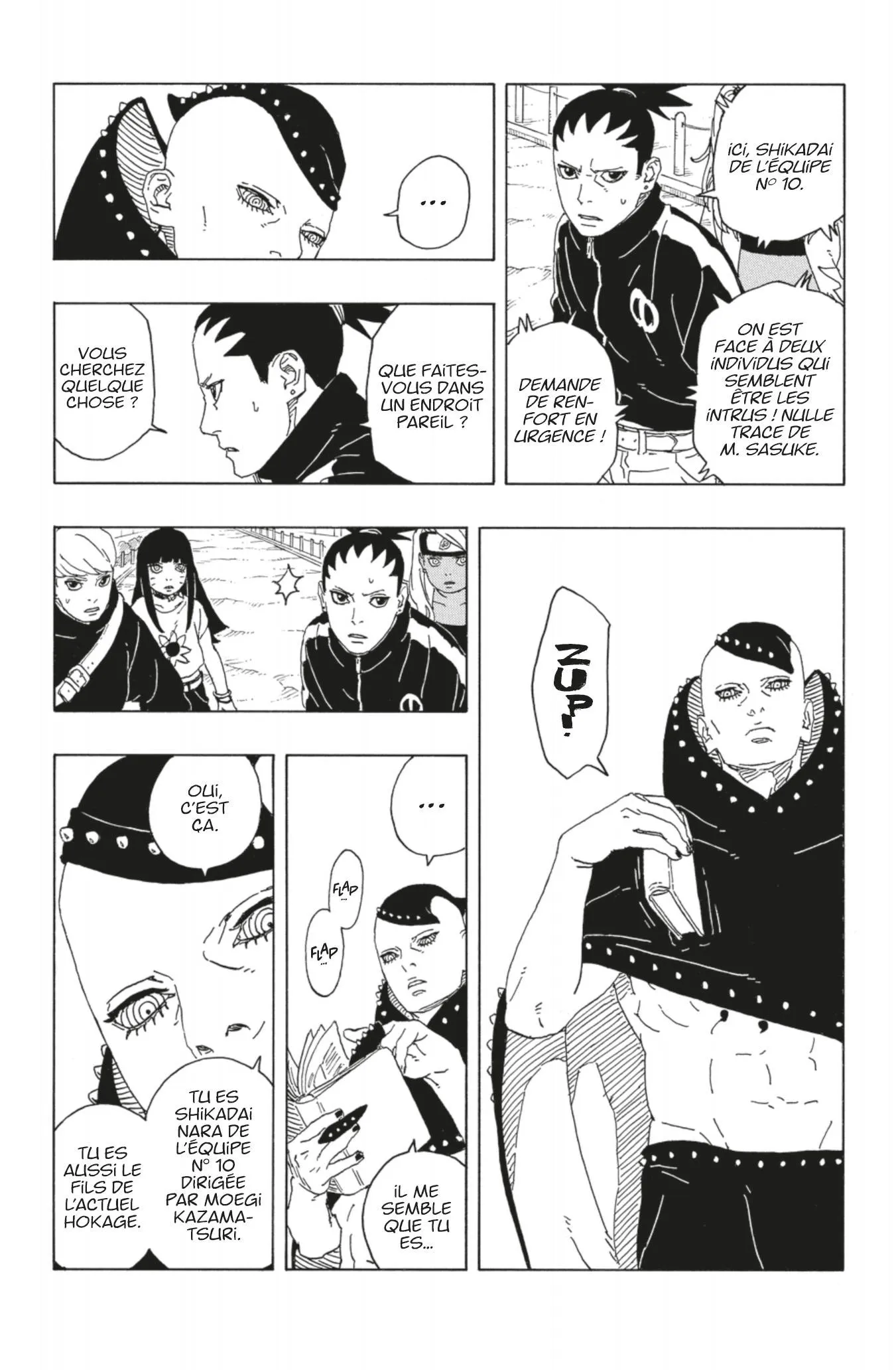 Boruto: Two Blue Vortex - 9 - 66236b50866f3_ntHJ.webp