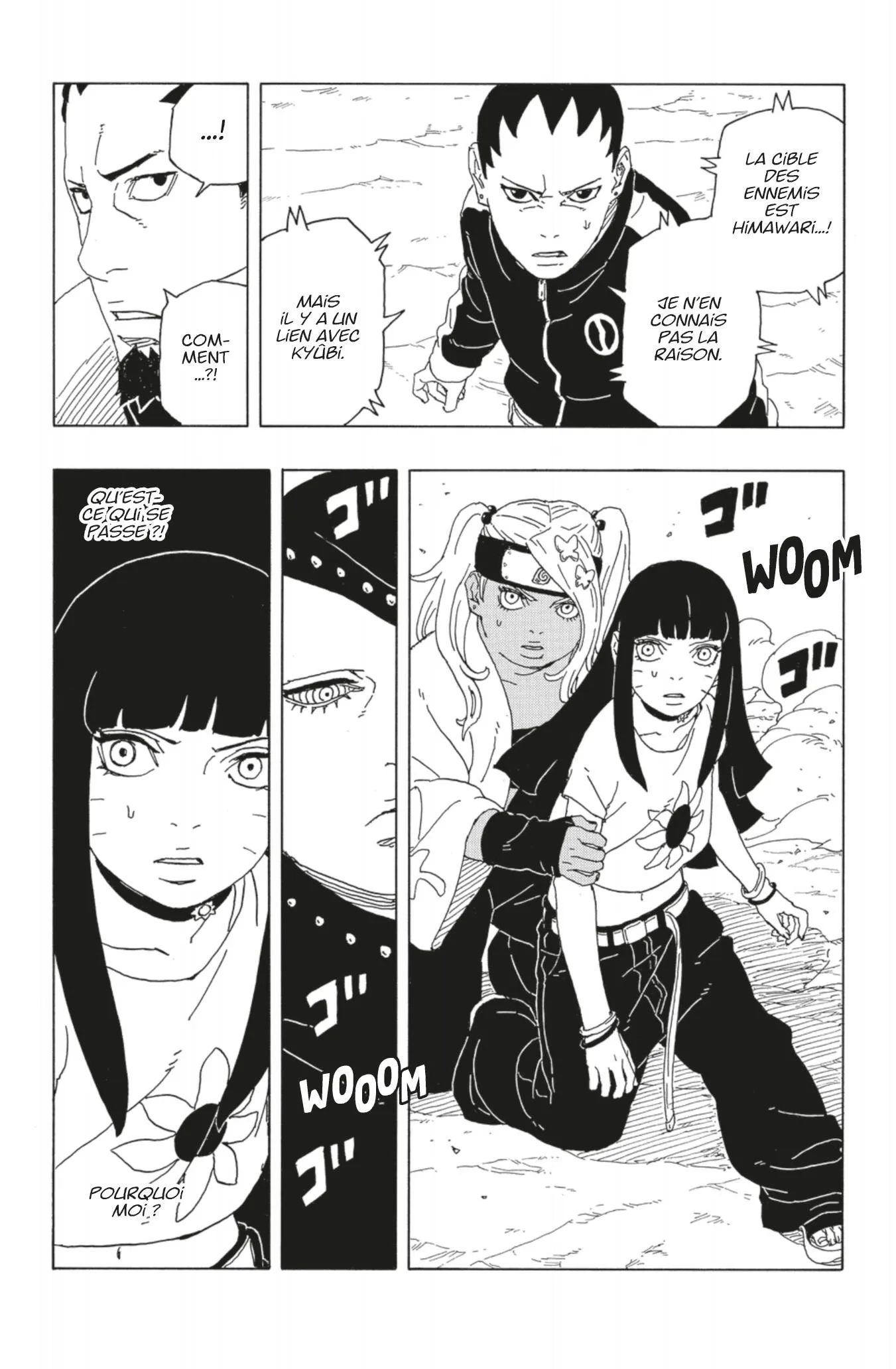 Boruto: Two Blue Vortex - 9 - 66236b83f08c6_mfOA.webp