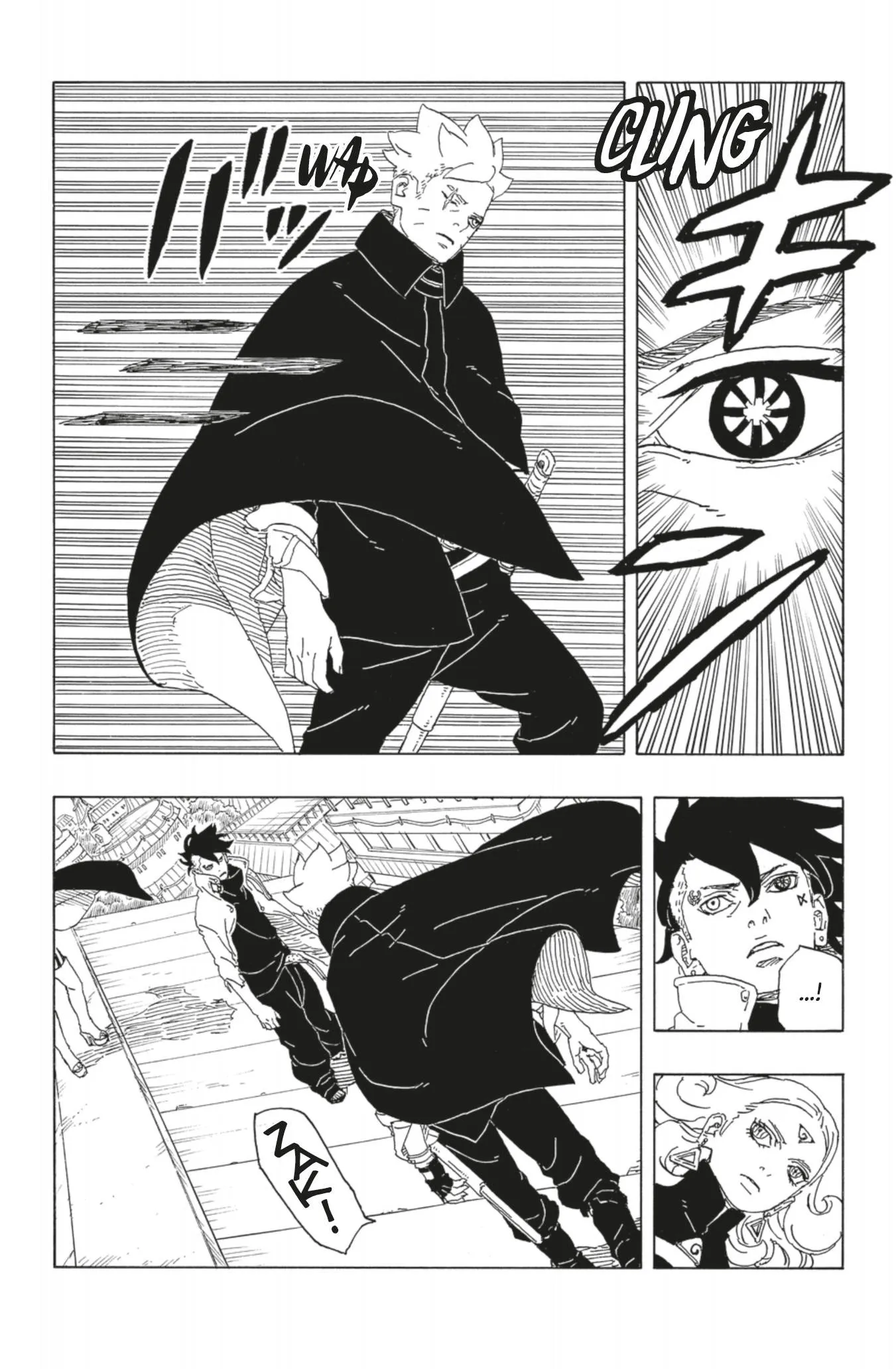 Boruto: Two Blue Vortex - 9 - 66236bbb537b8_CYMn.webp