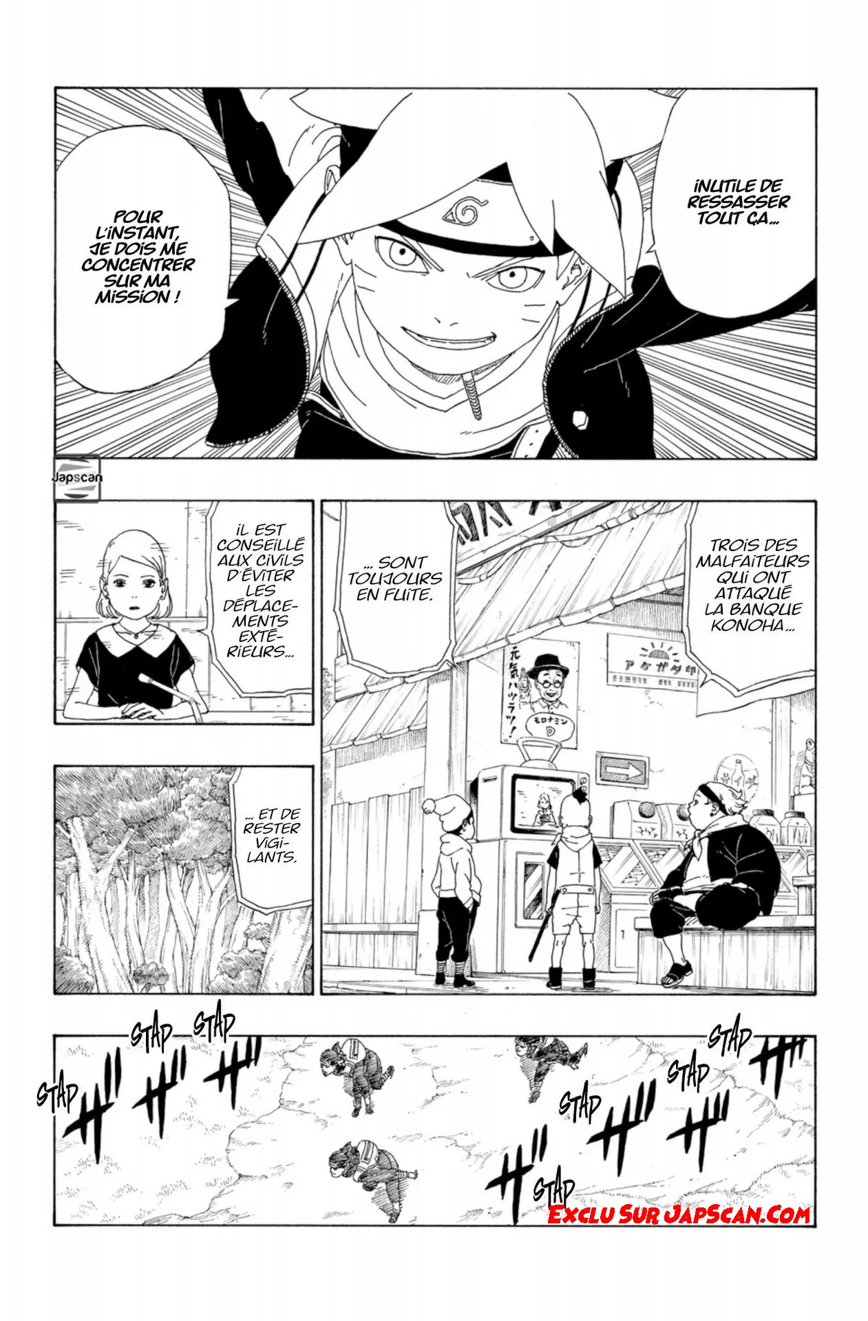 Boruto - 11 - 65ce928274571.webp