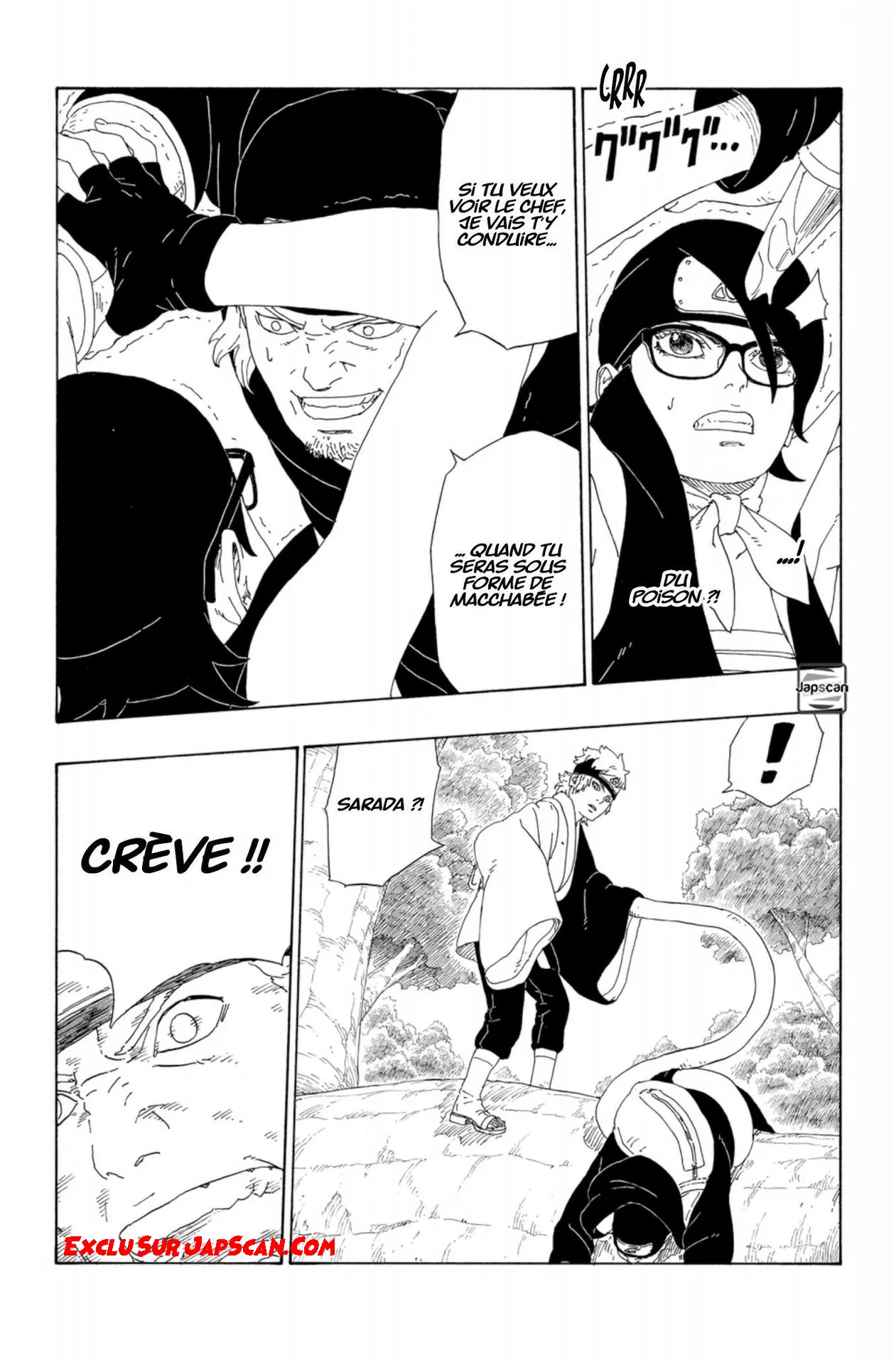 Boruto - 11 - 65ce9286d214d.webp