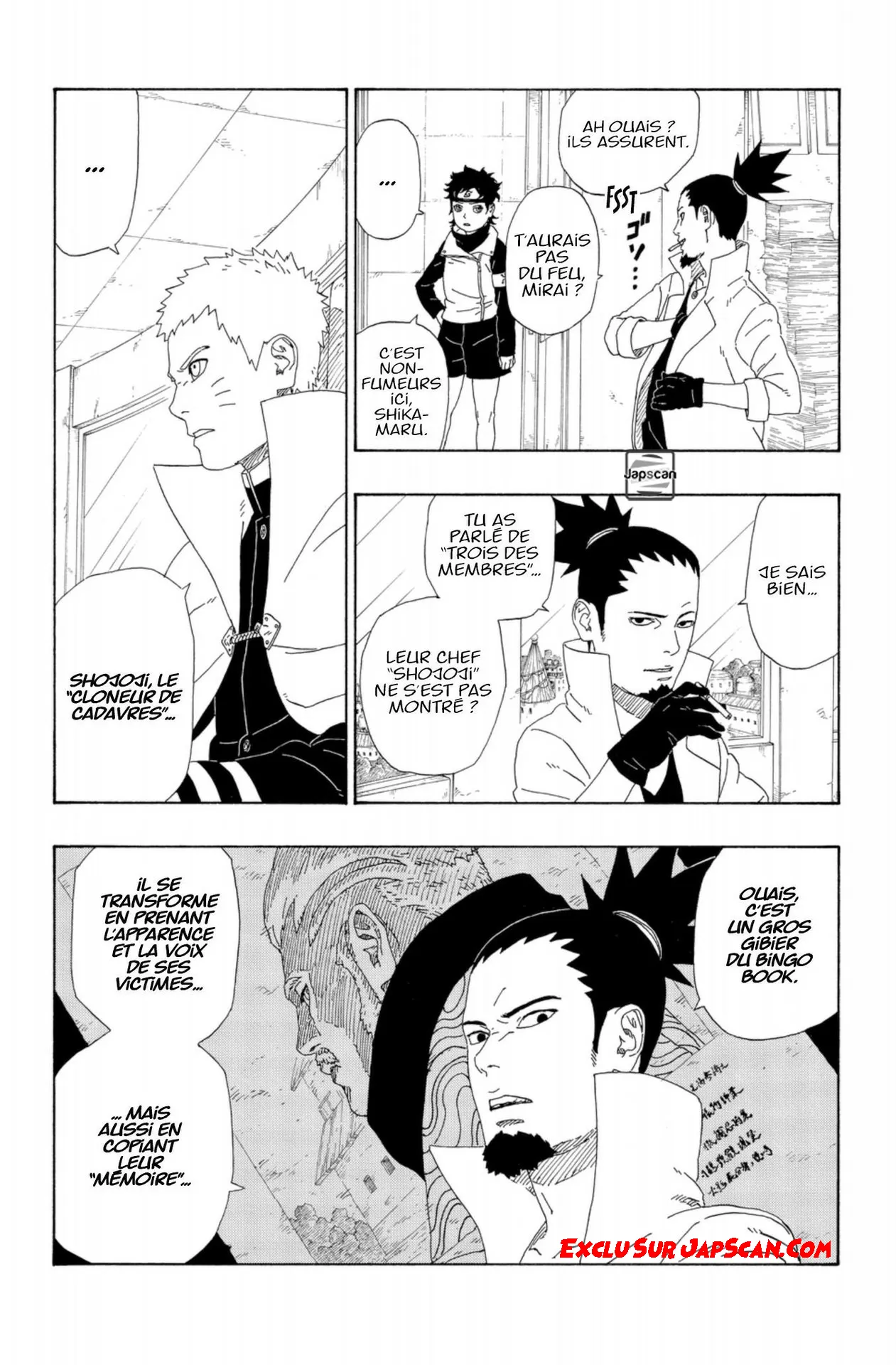 Boruto - 11 - 65ce928ad518d.webp