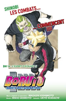 Boruto - 14 - 65ce92b16b501.webp