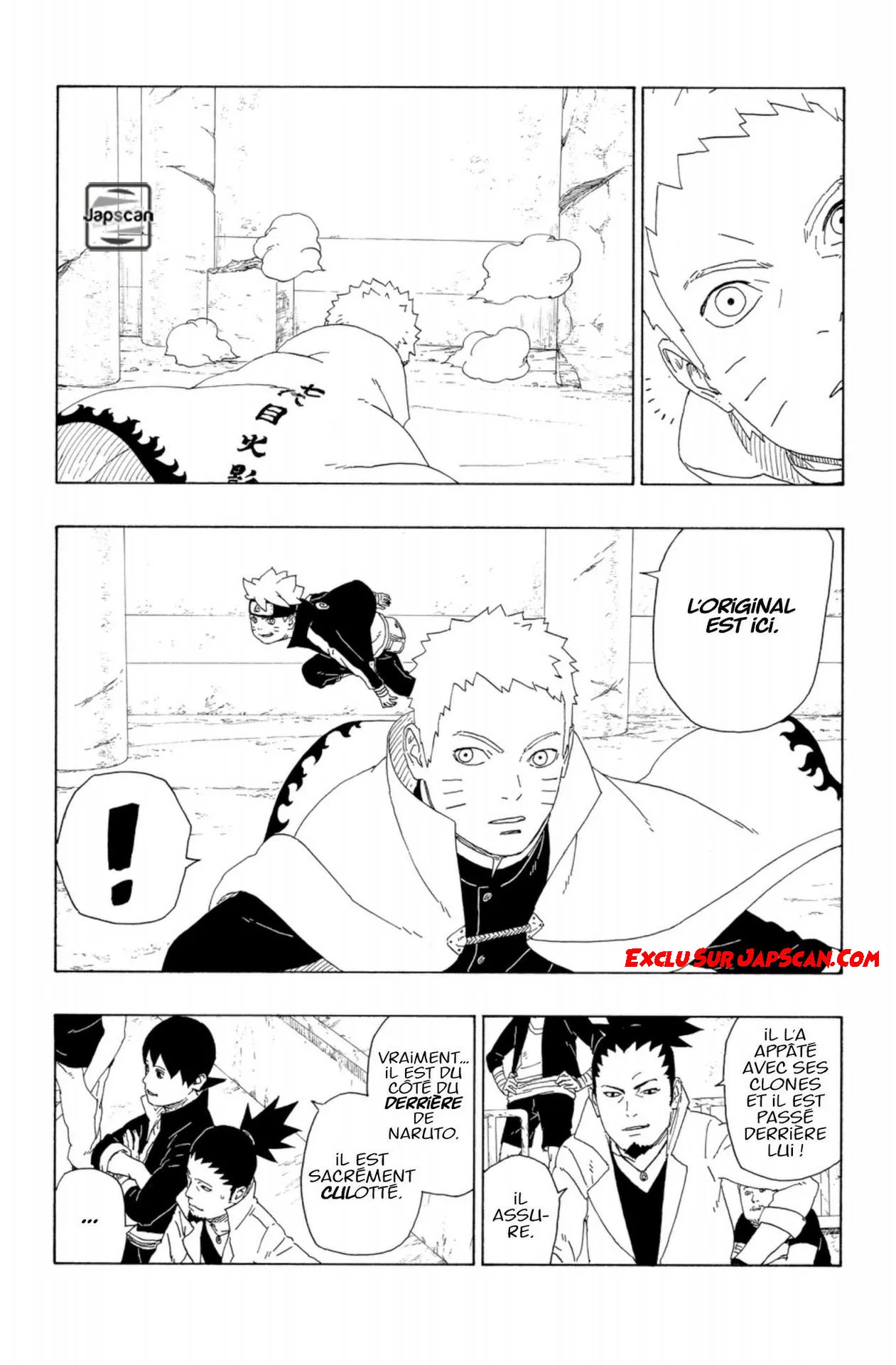Boruto - 16 - 65ce92d6c8b54.webp