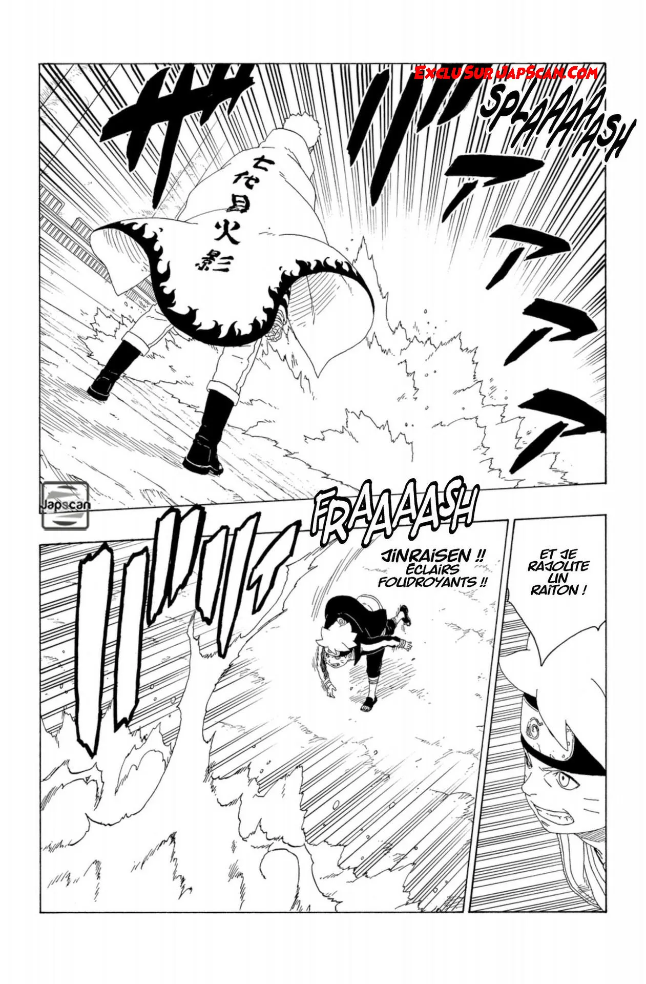 Boruto - 16 - 65ce92d843586.webp