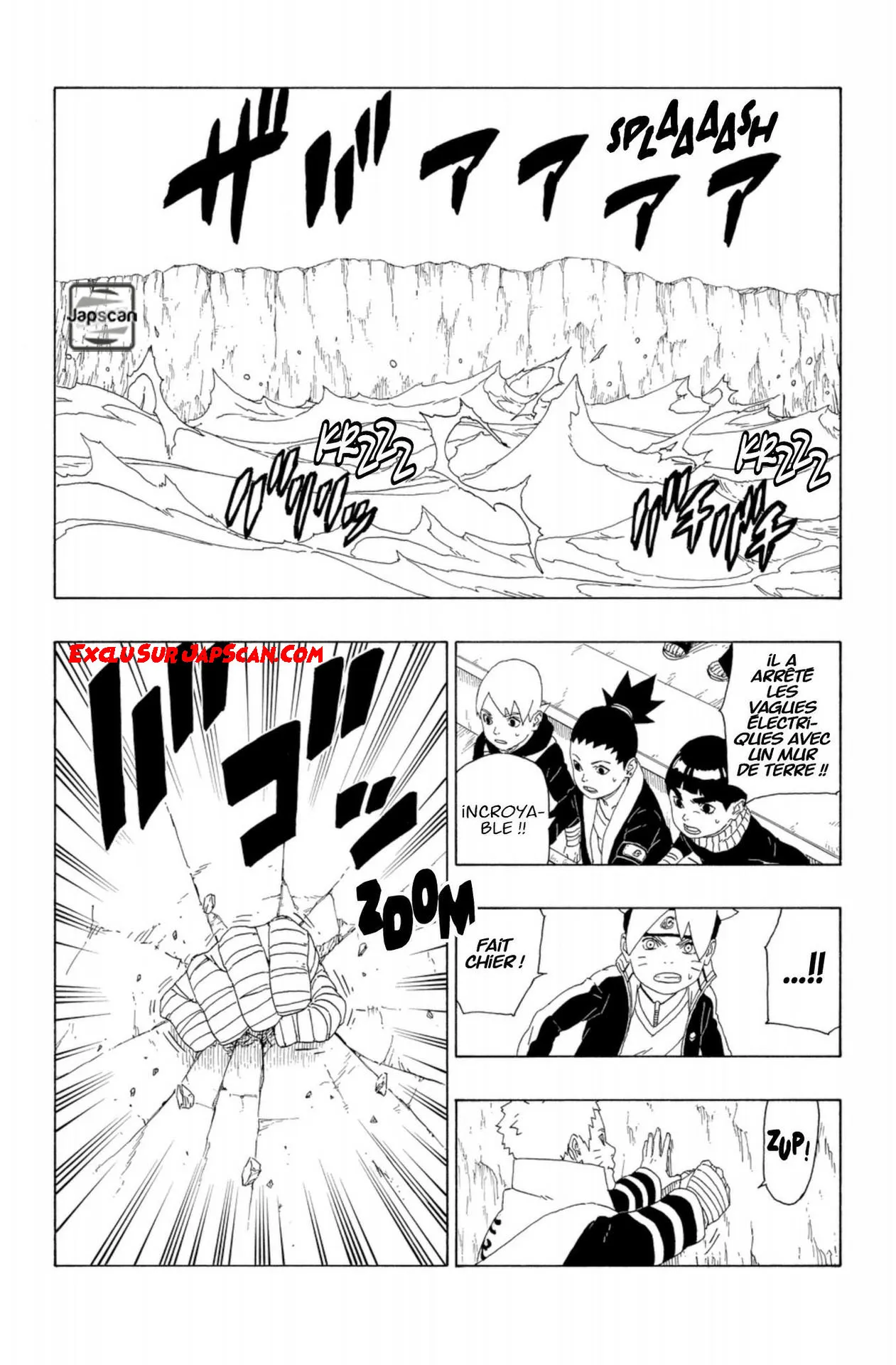 Boruto - 16 - 65ce92d96bf7a.webp