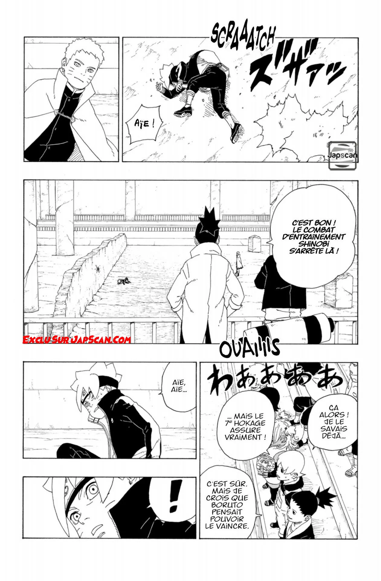 Boruto - 16 - 65ce92dabdb5a.webp