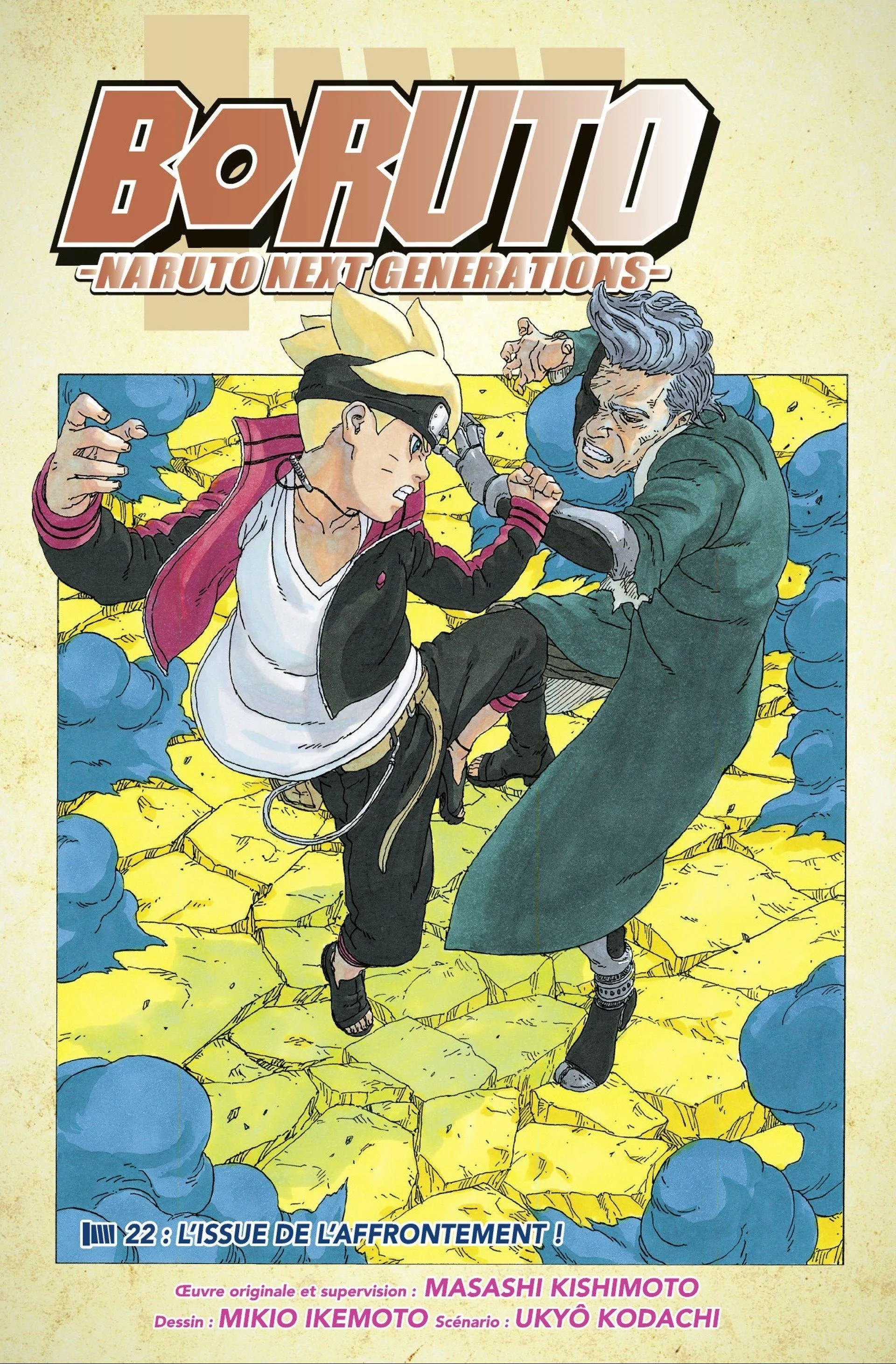 Boruto - 22 - 65ce935131442.webp