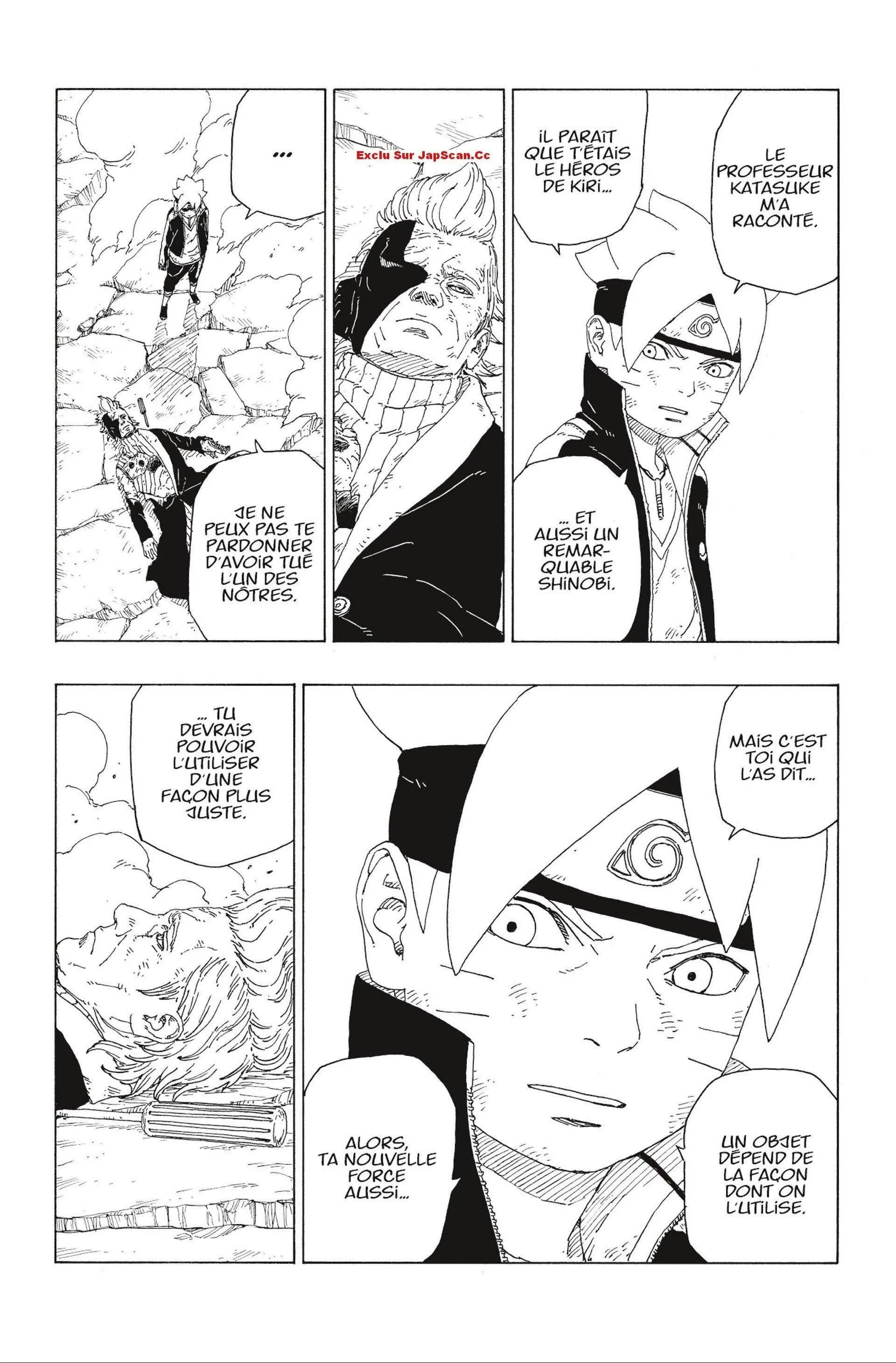 Boruto - 22 - 65ce9367c2e1b.webp
