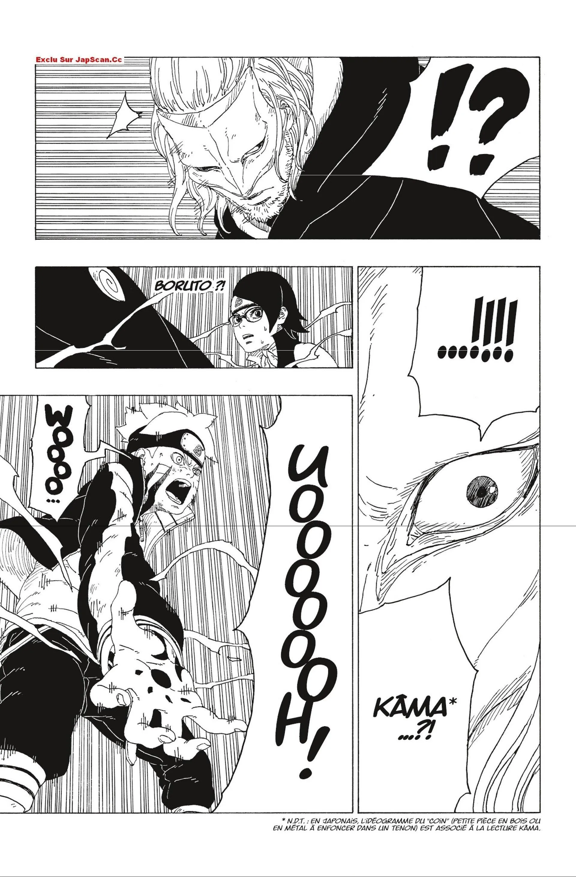Boruto - 23 - 65ce937db4ca3.webp