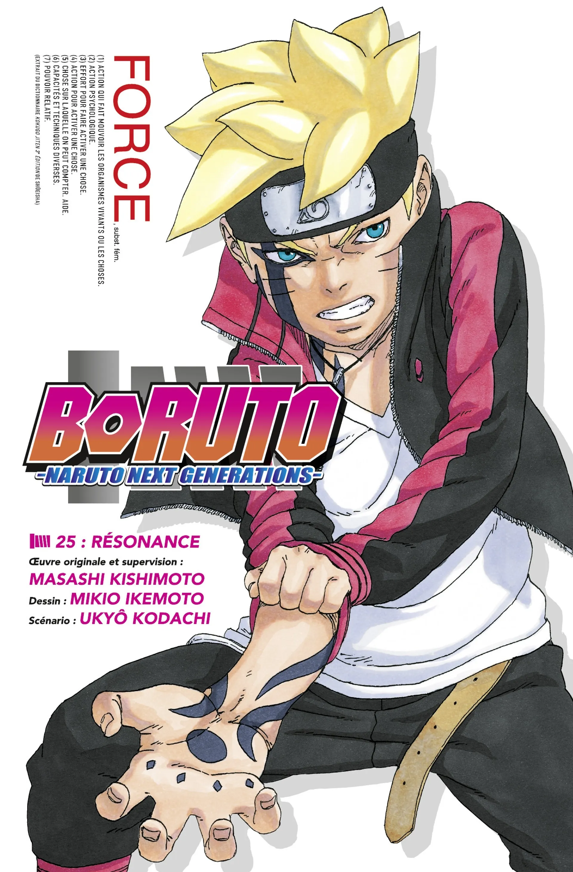 Boruto - 25 - 65ce939c46086.webp