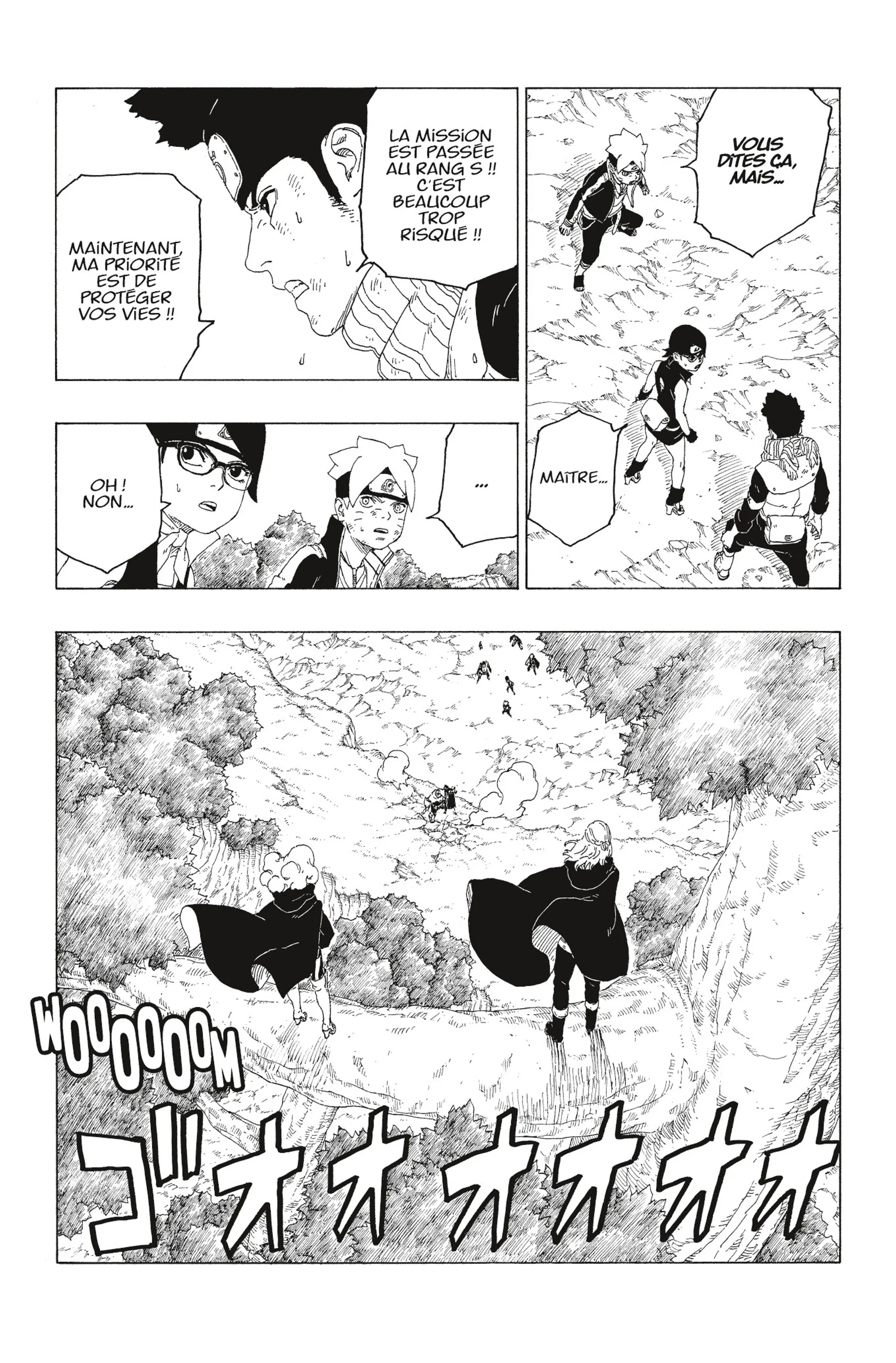 Boruto - 25 - 65ce93a314074.webp