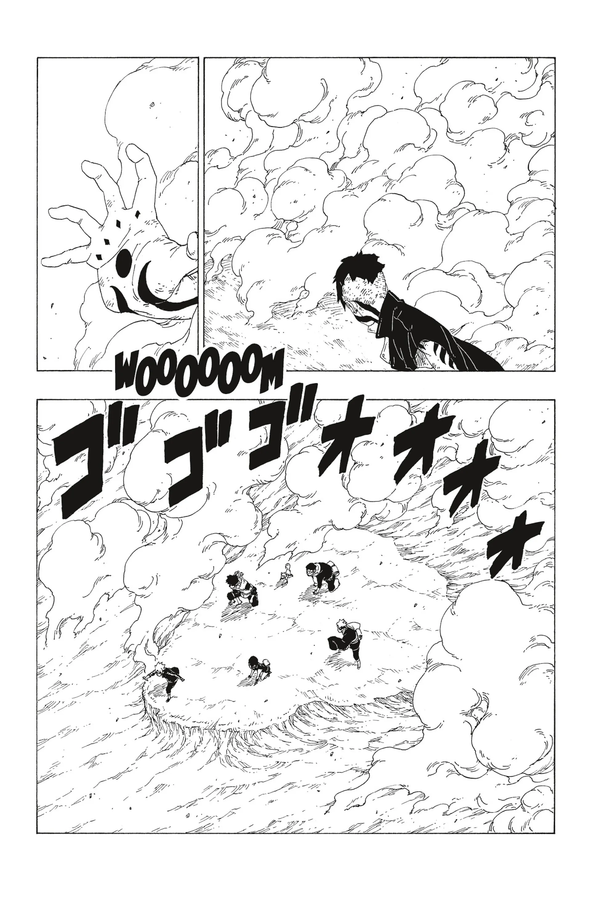 Boruto - 25 - 65ce93aec40c9.webp