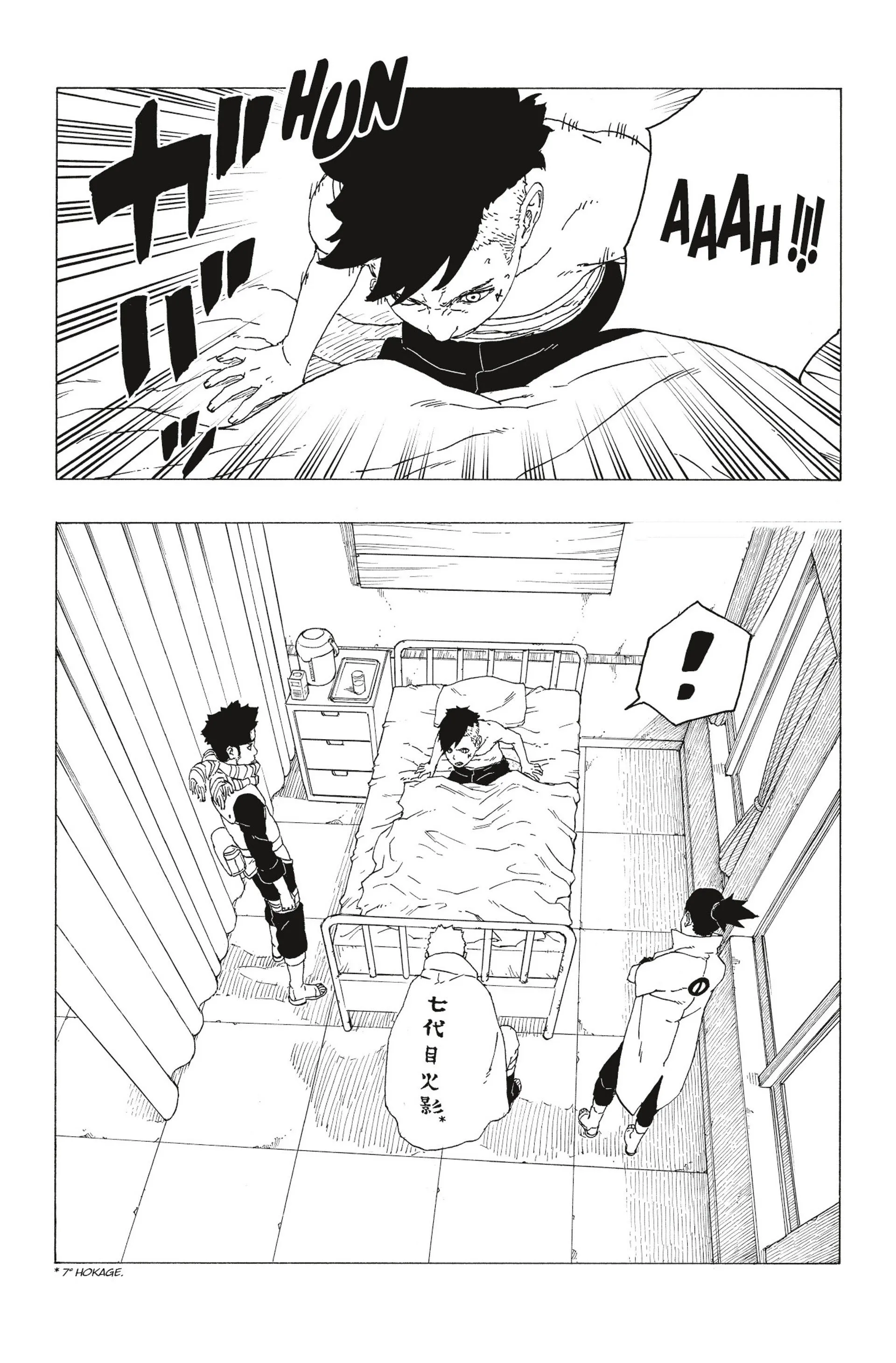 Boruto - 26 - 65ce93bf3c71a.webp
