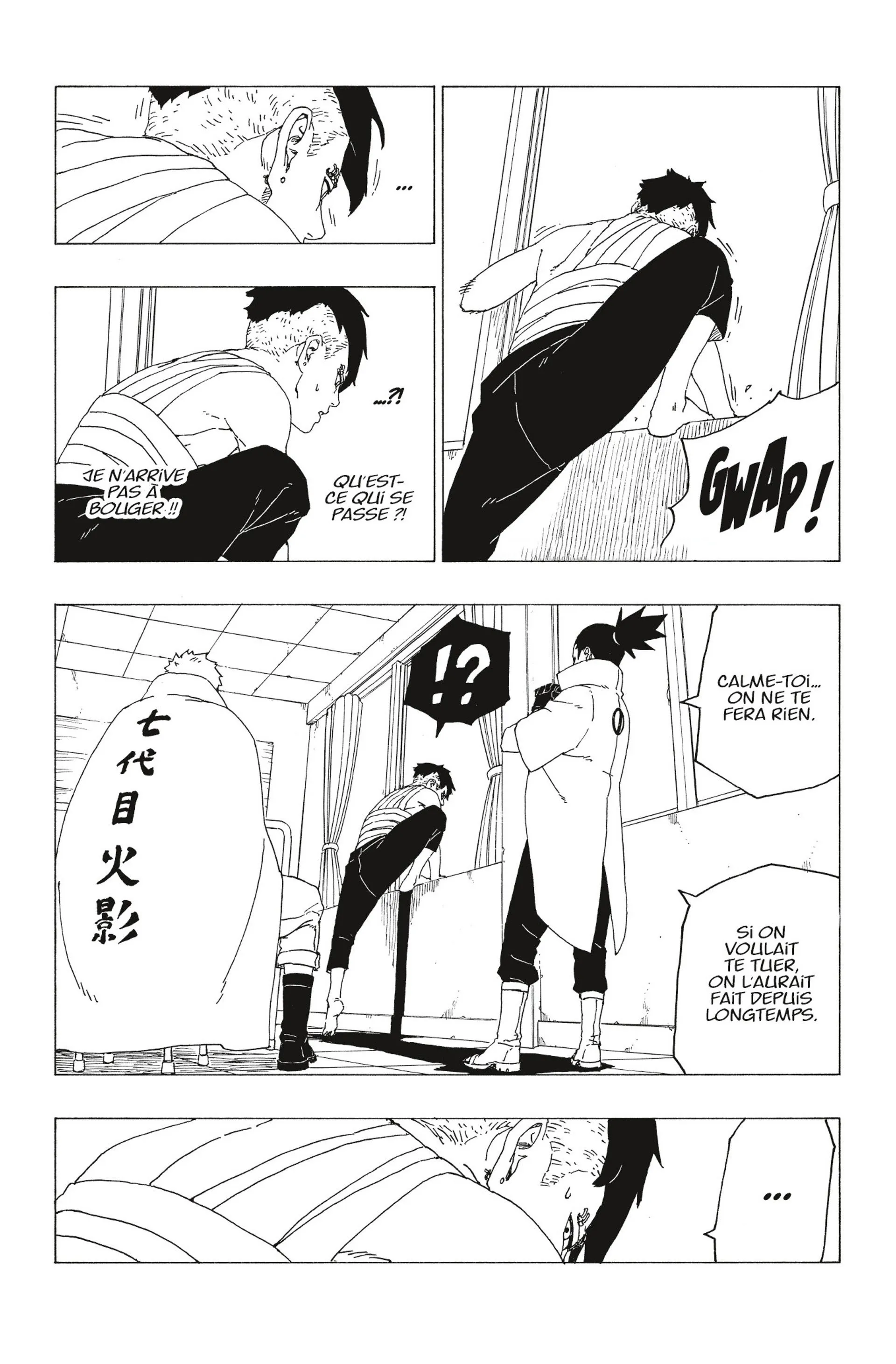 Boruto - 26 - 65ce93c17b526.webp