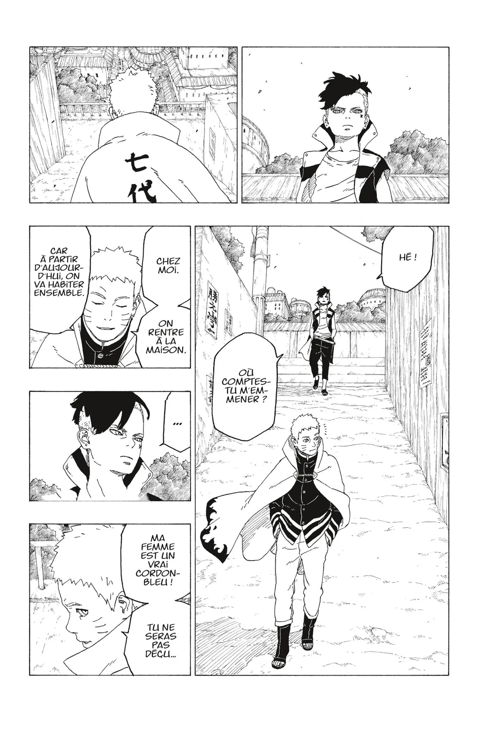 Boruto - 26 - 65ce93c9274af.webp