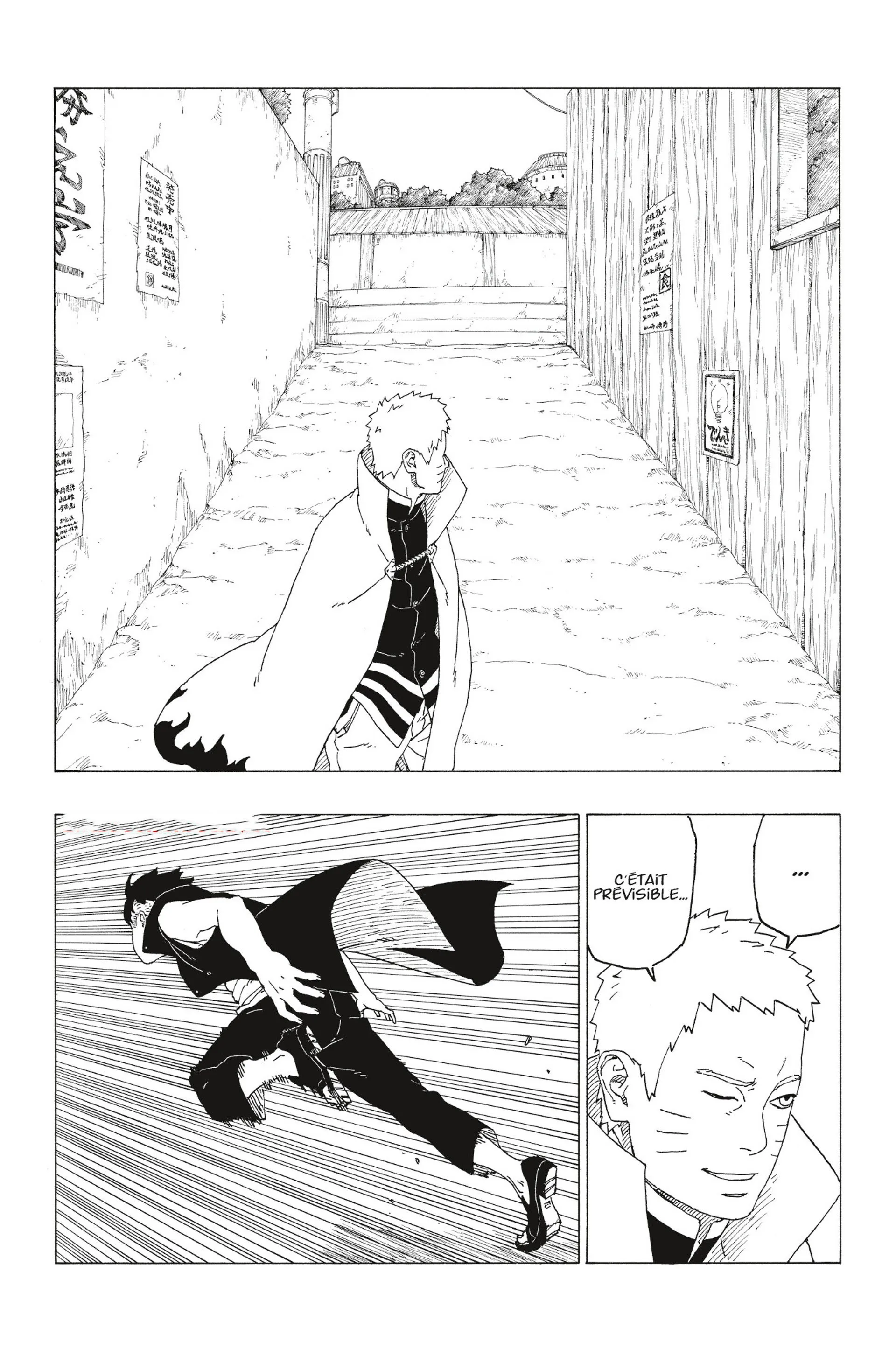 Boruto - 26 - 65ce93c9dfd38.webp