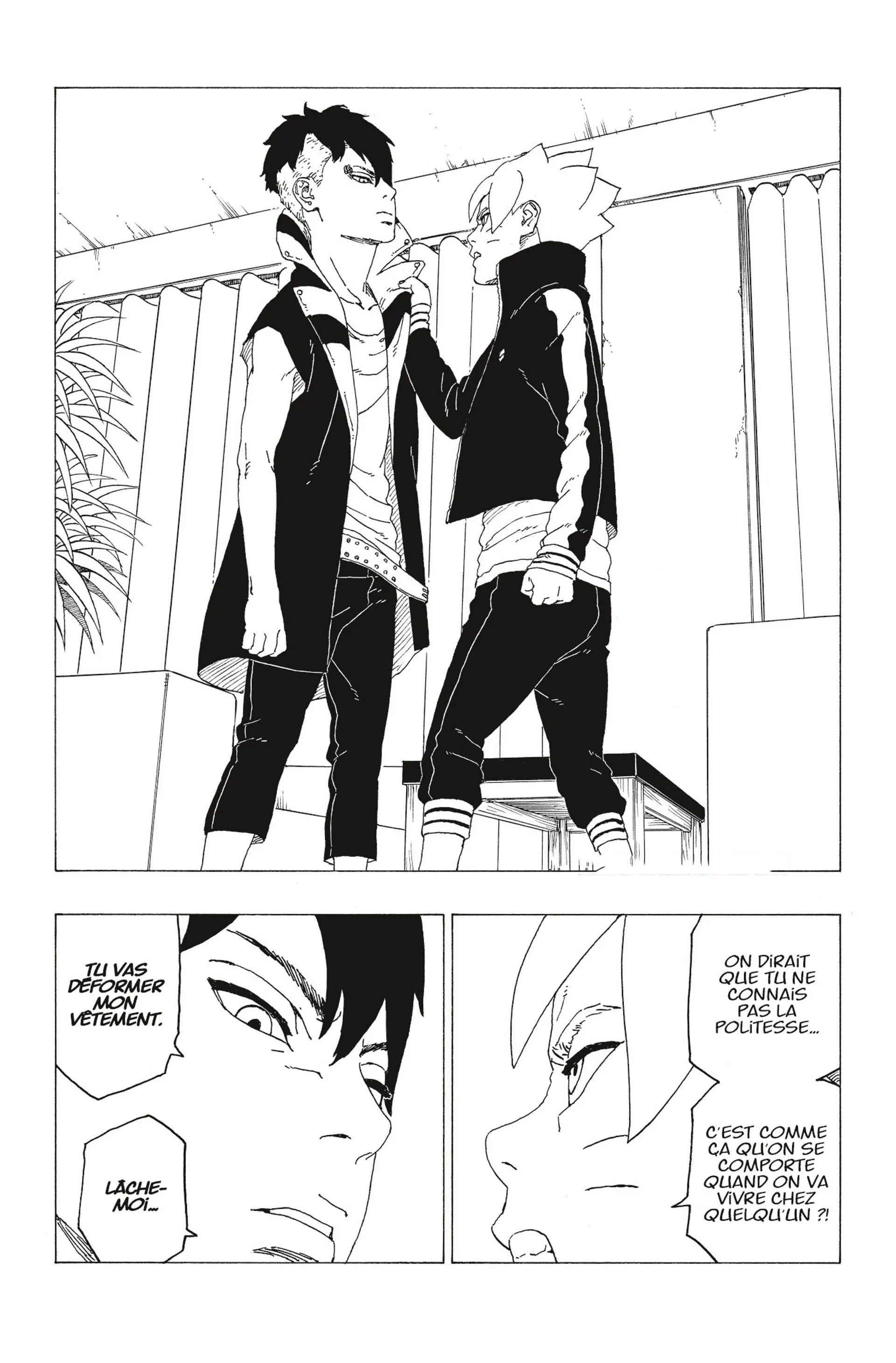 Boruto - 26 - 65ce93d5967f1.webp