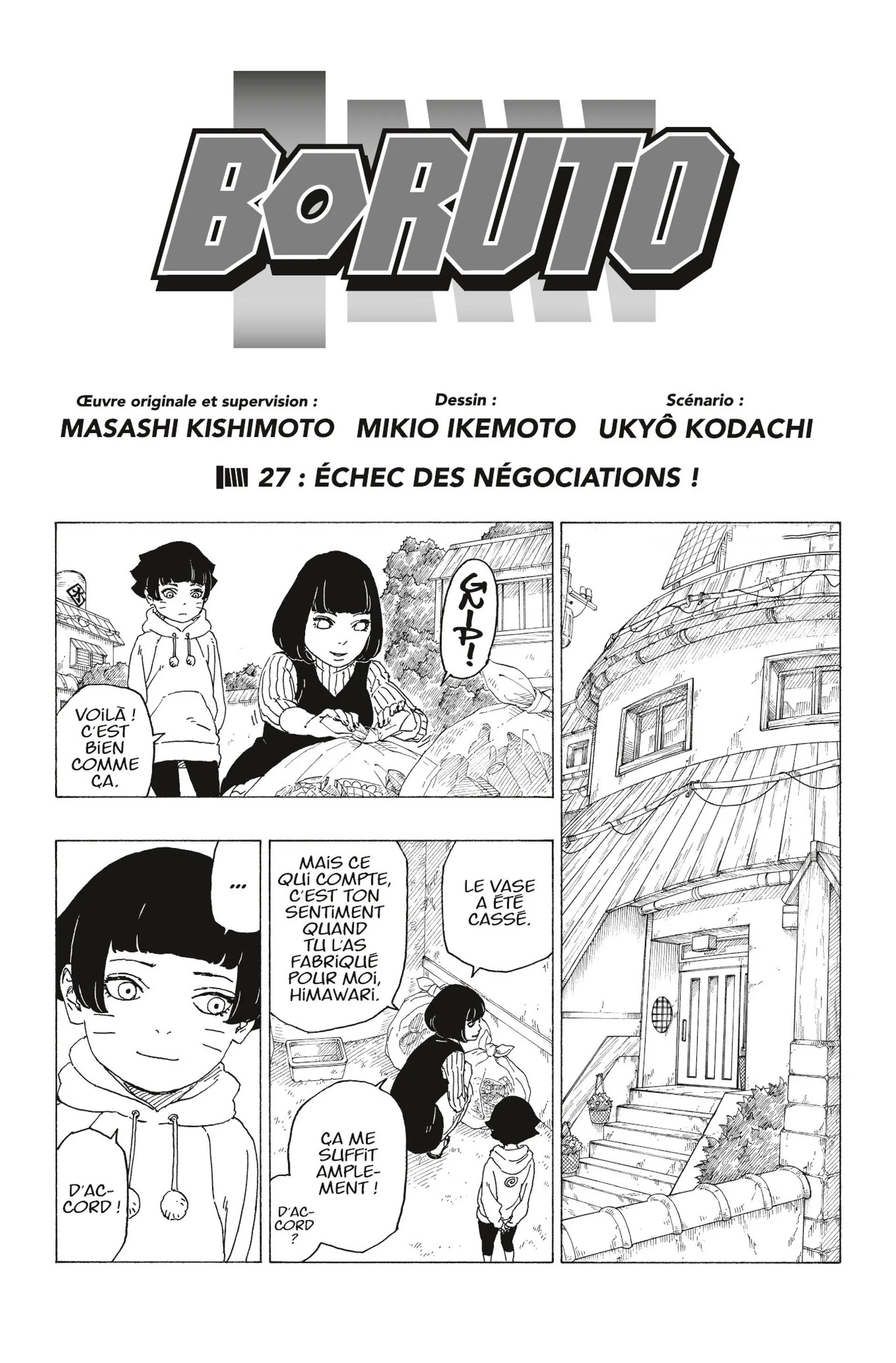 Boruto - 27 - 65ce93d87140a.webp