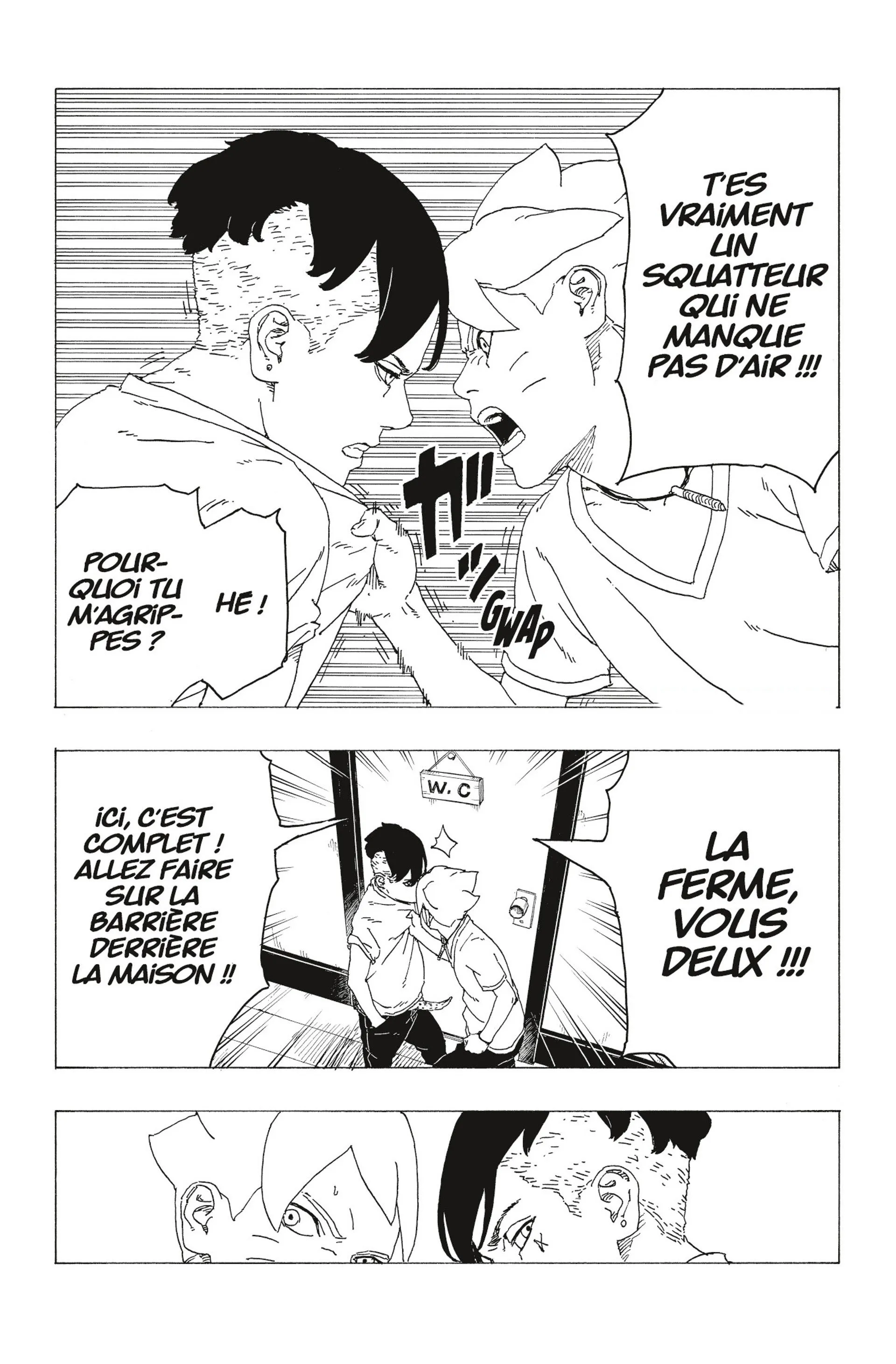 Boruto - 27 - 65ce93db4fdd6.webp