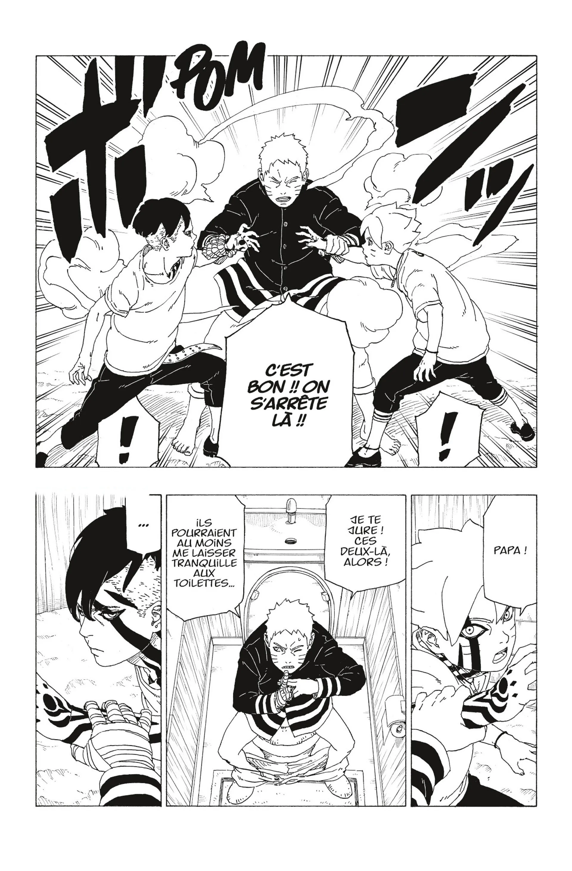 Boruto - 27 - 65ce93e0b2f2b.webp