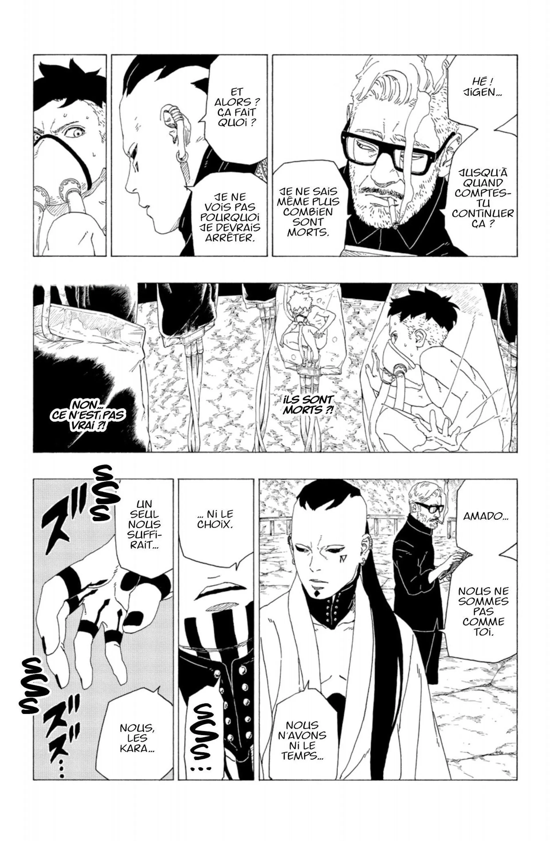 Boruto - 27 - 65ce93e767034.webp