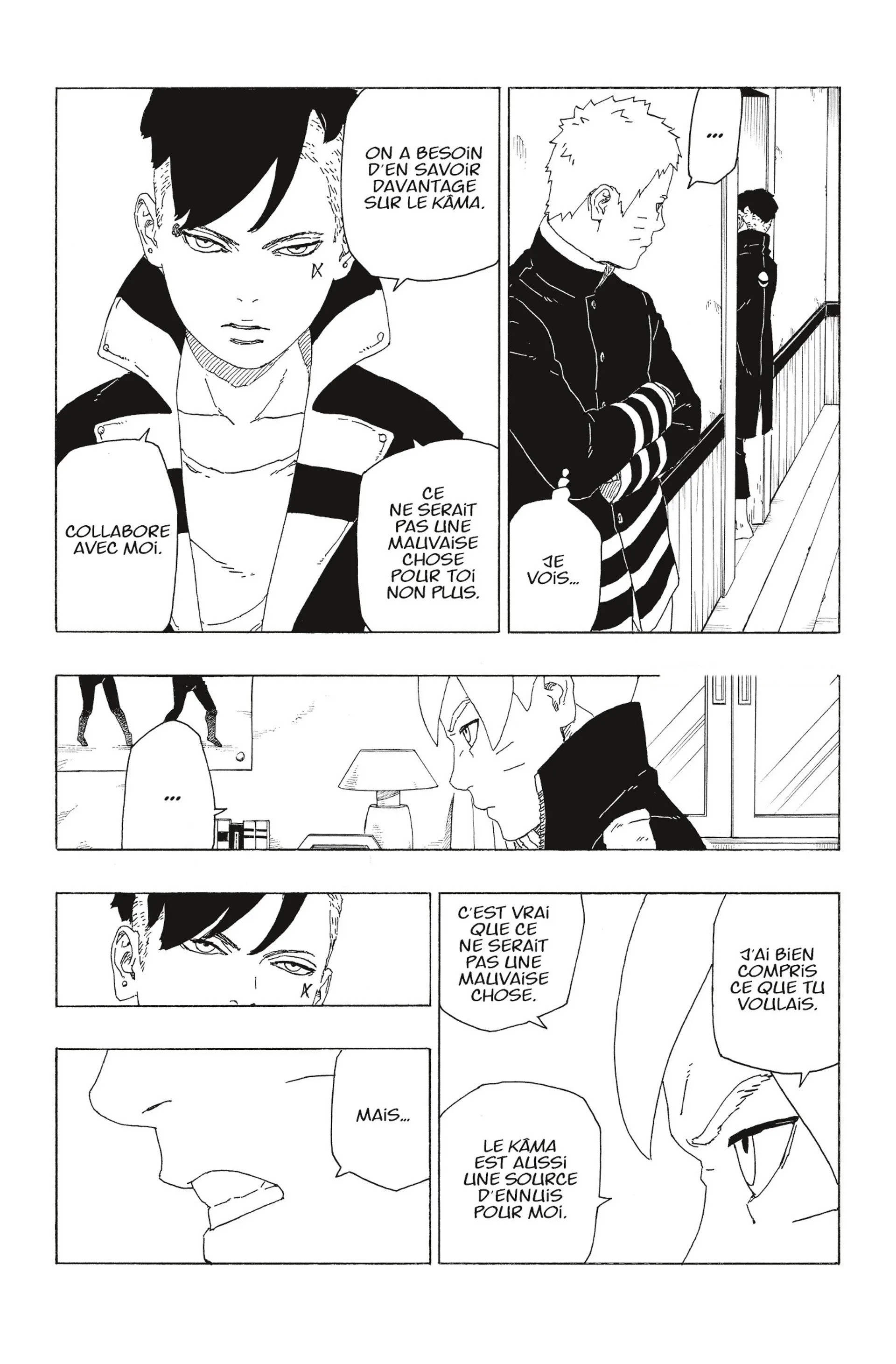 Boruto - 27 - 65ce93f27d2ba.webp