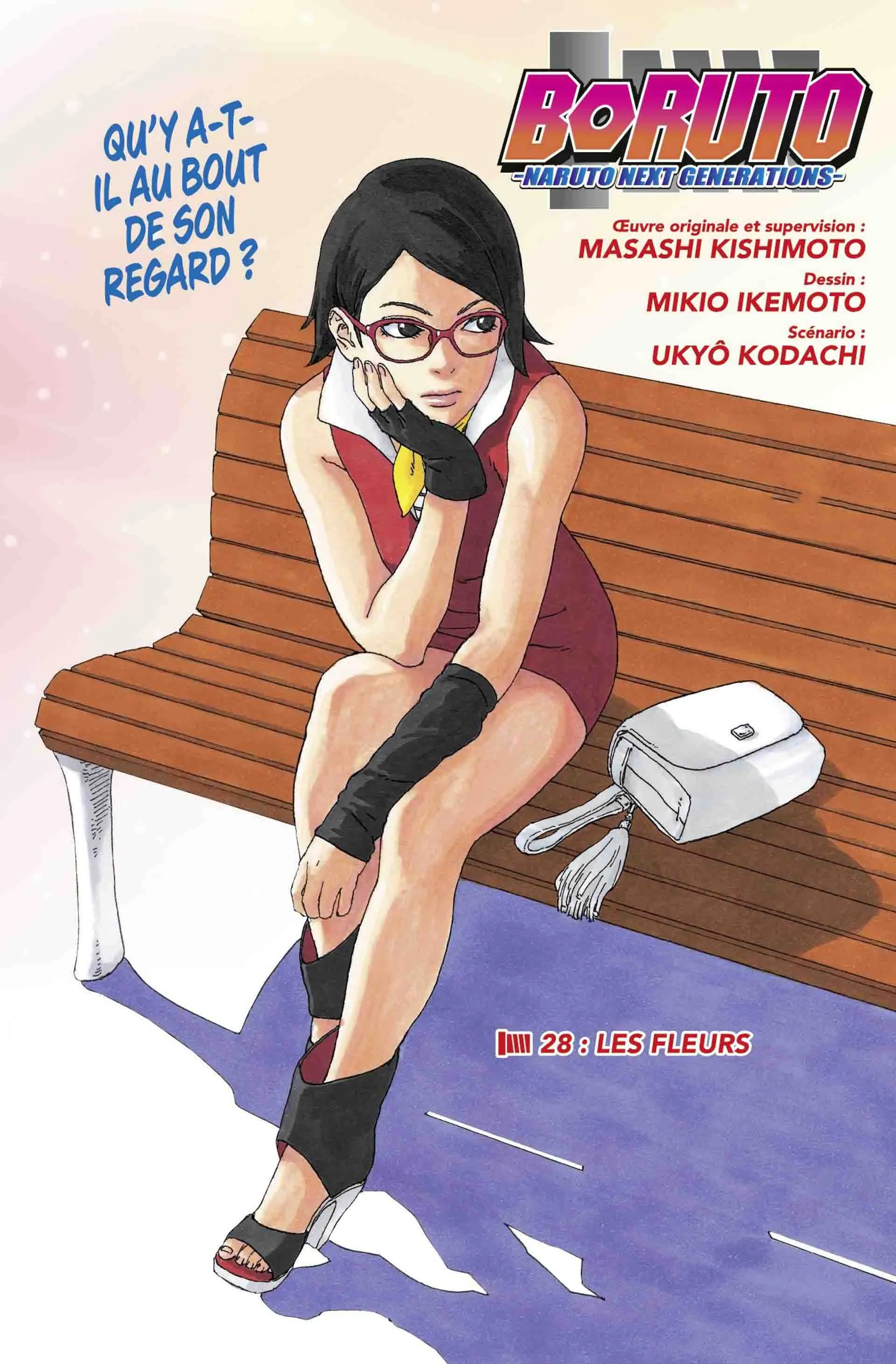 Boruto - 28 - 65ce93f7934c8.webp