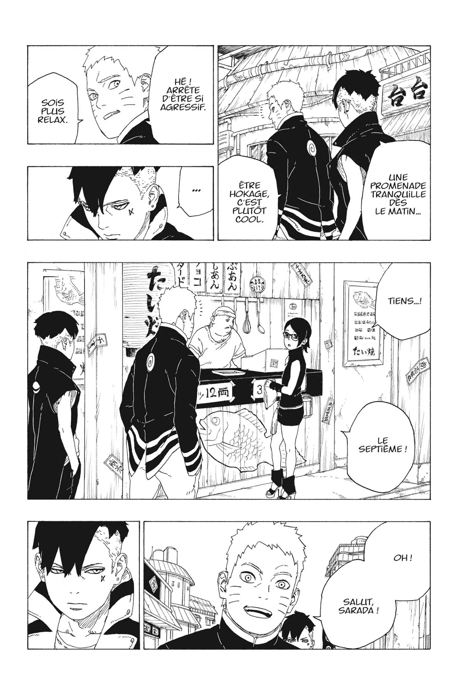 Boruto - 28 - 65ce93f929923.webp