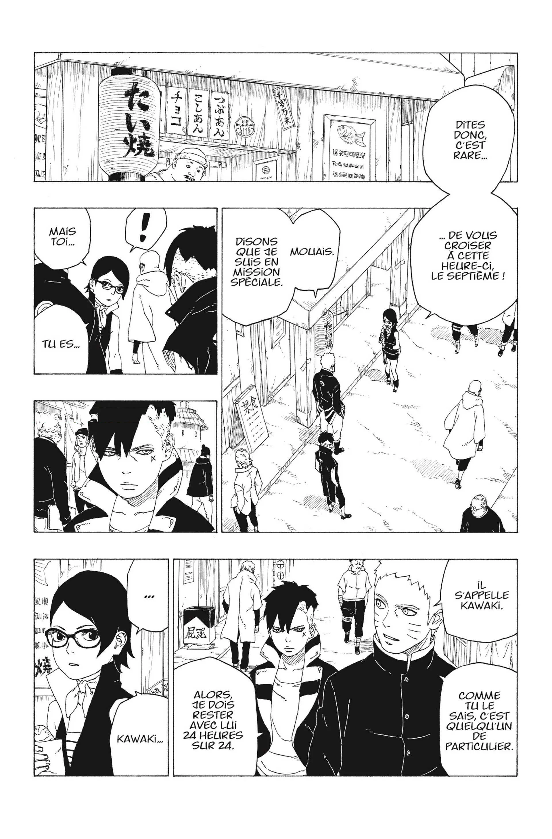Boruto - 28 - 65ce93f9eb3de.webp