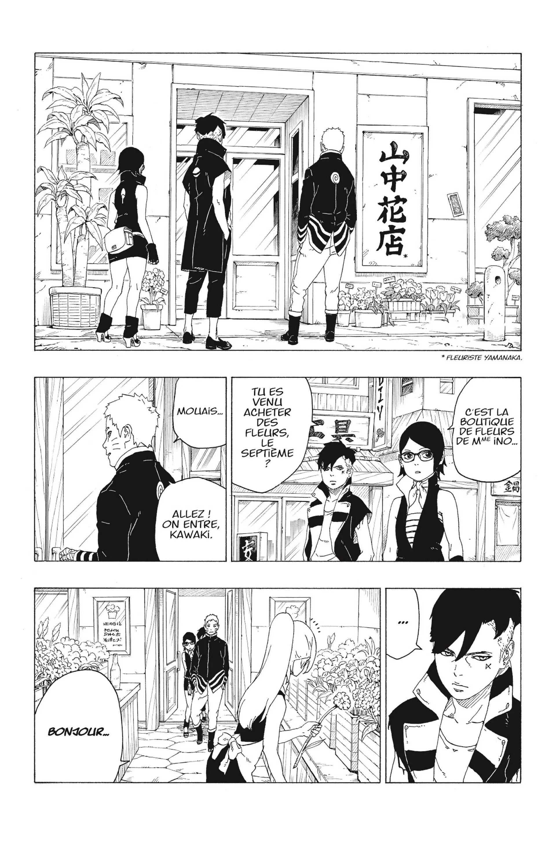 Boruto - 28 - 65ce9402c5dc2.webp