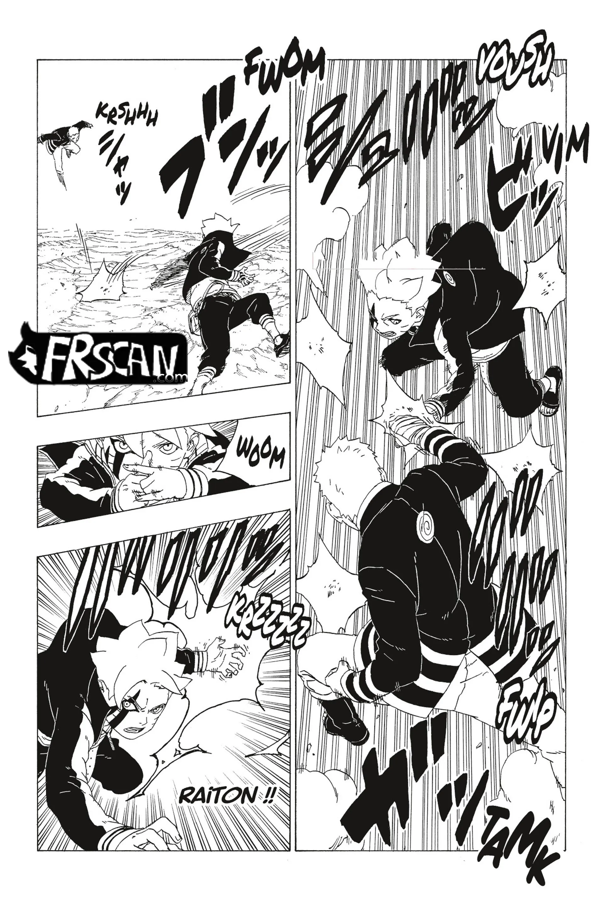 Boruto - 29 - 65ce942484a07.webp