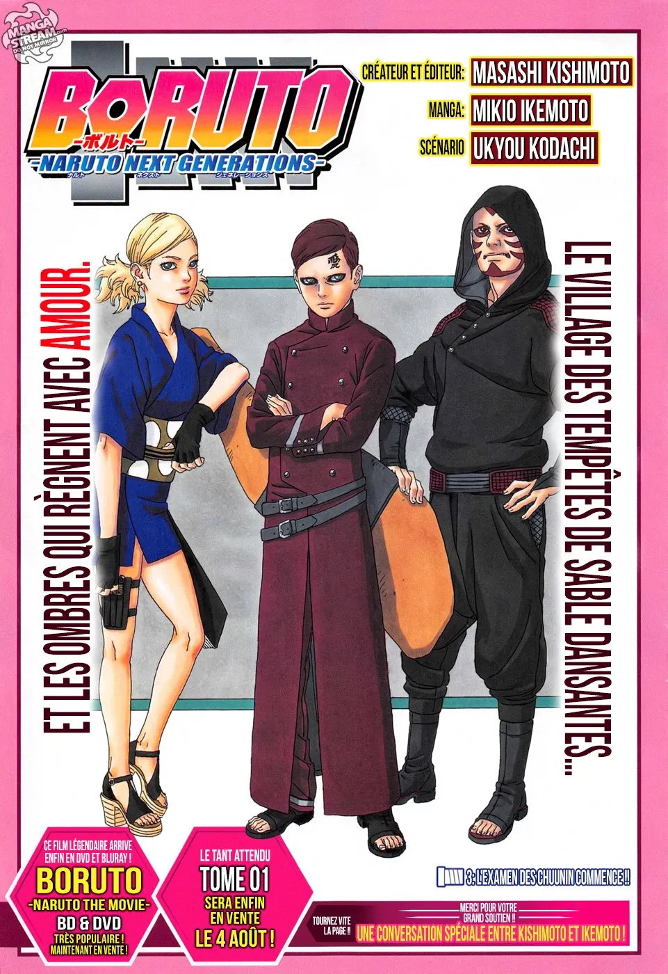 Boruto - 3 - 65ce9434b84f7.webp