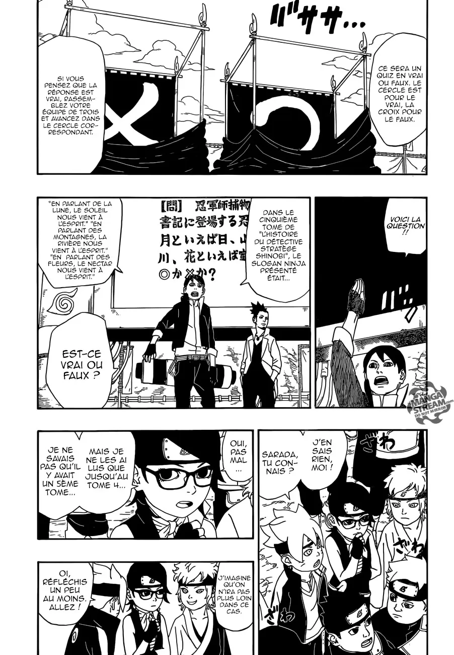 Boruto - 3 - 65ce9436914b9.webp